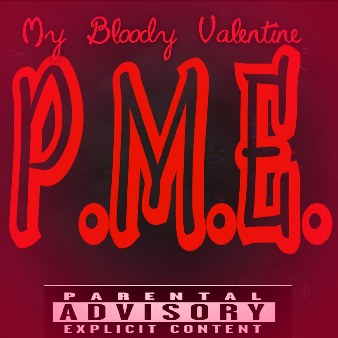 Релиз My Bloody Valentine
