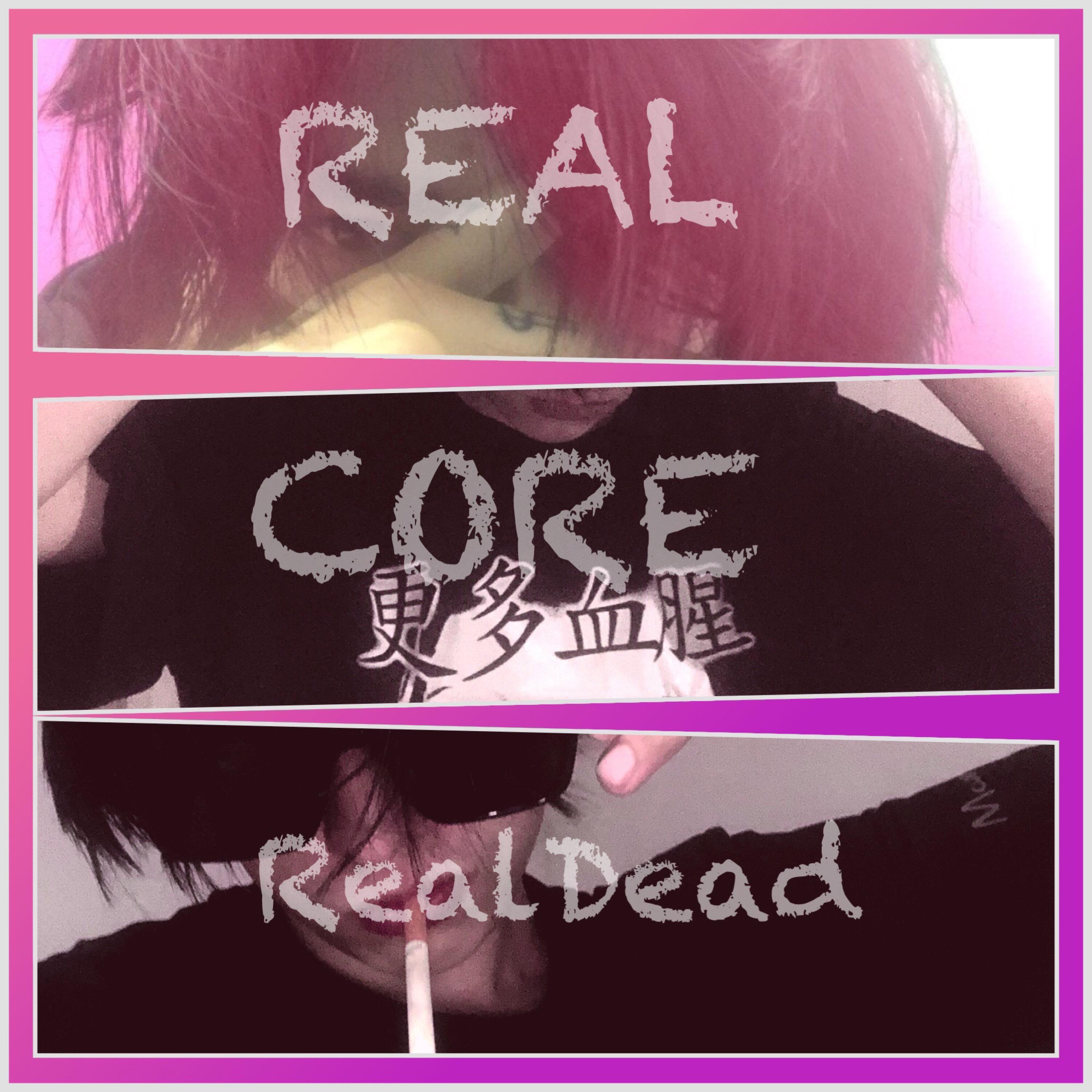 Релиз REALCORE