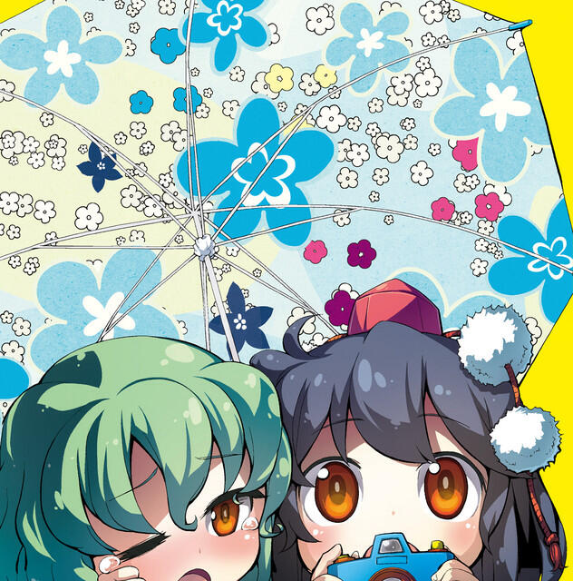 Релиз きしだきょうだんのベスト!