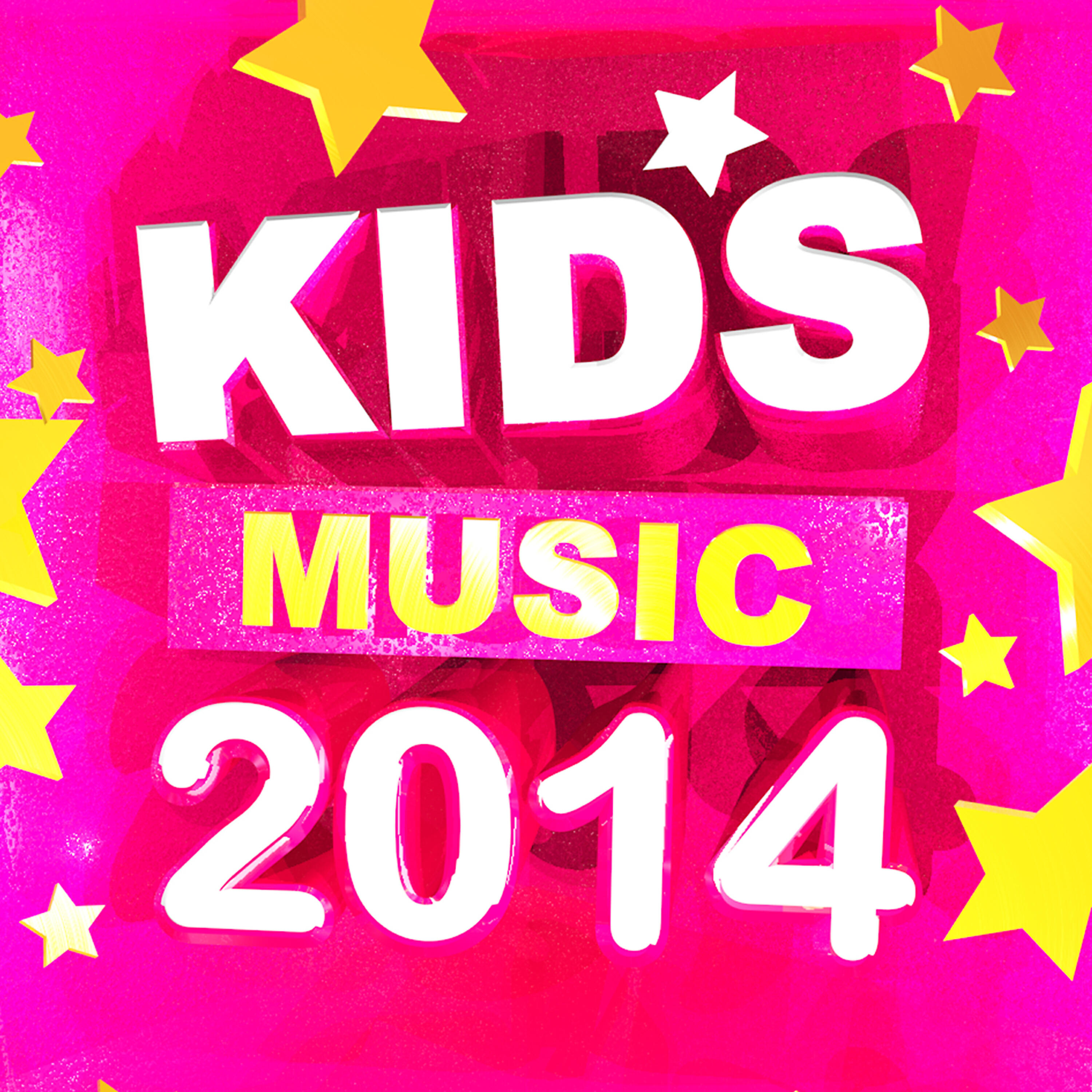 Релиз Kid's Music 2014