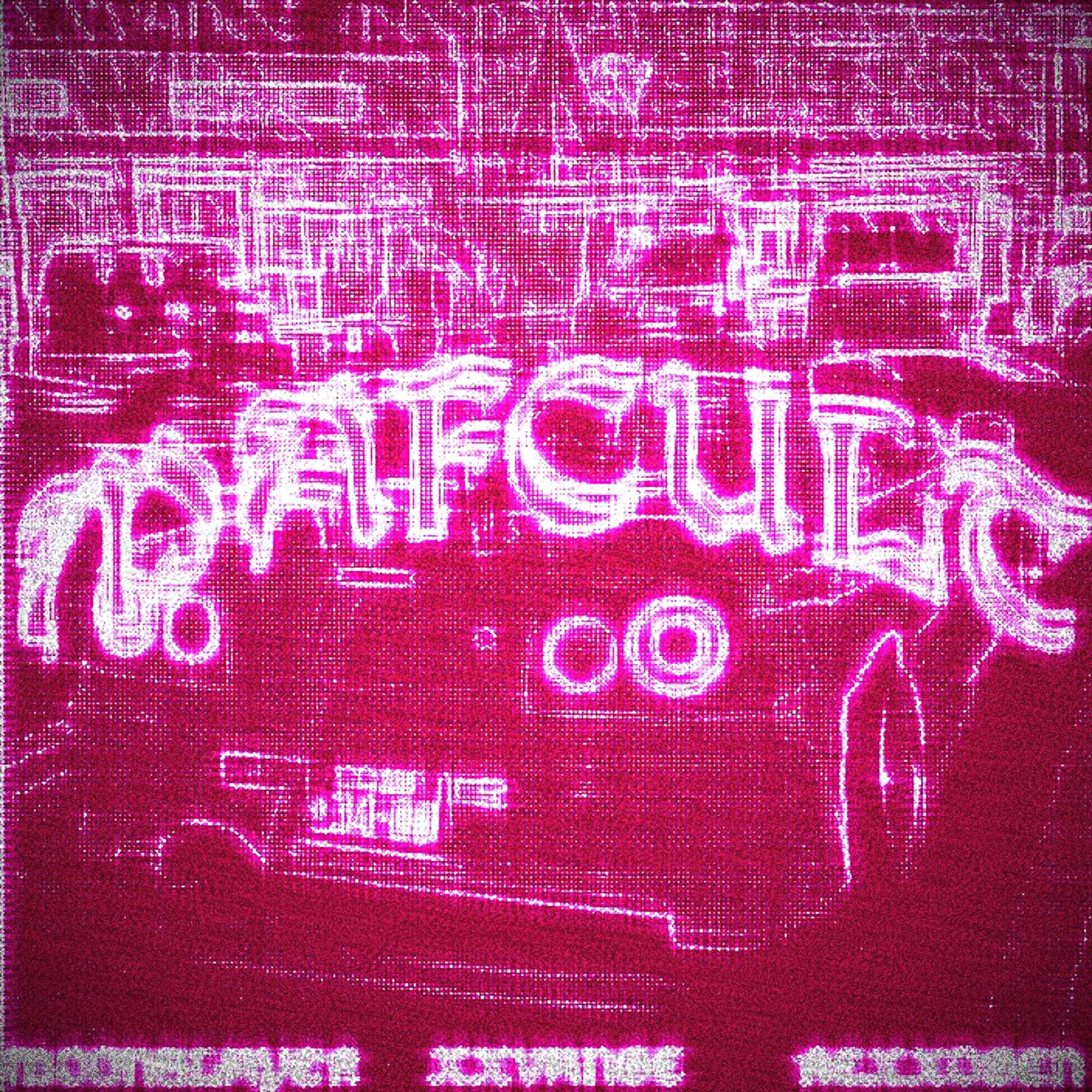 Релиз MAFCULT