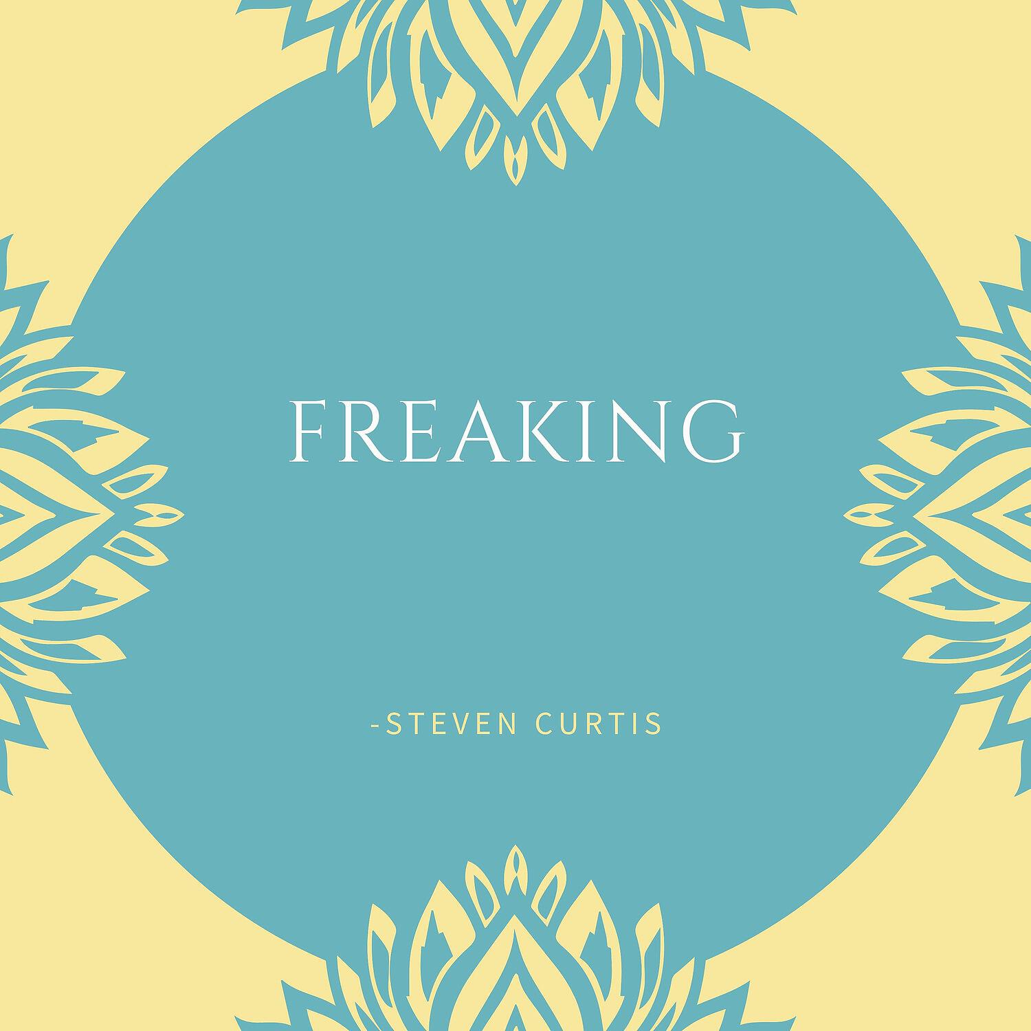 Релиз Freaking