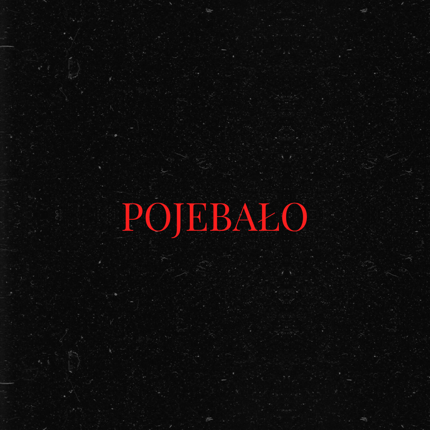 Релиз Pojebało