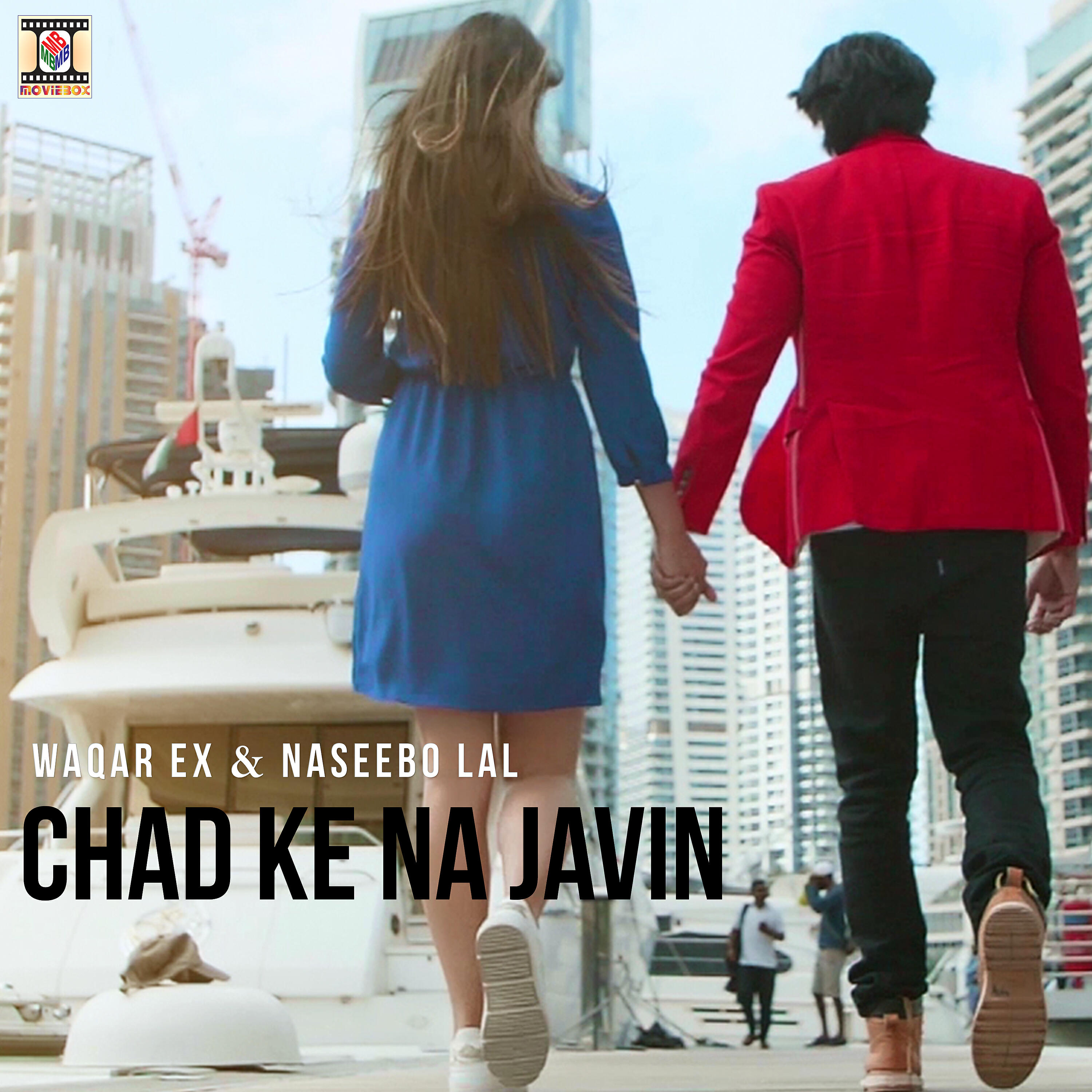 Релиз Chad Ke Na Javin