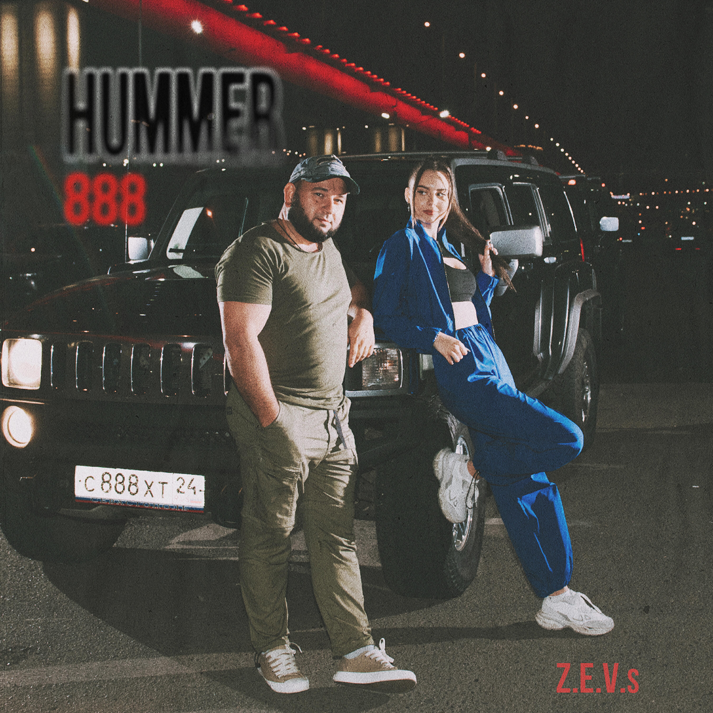 Релиз Hummer 888