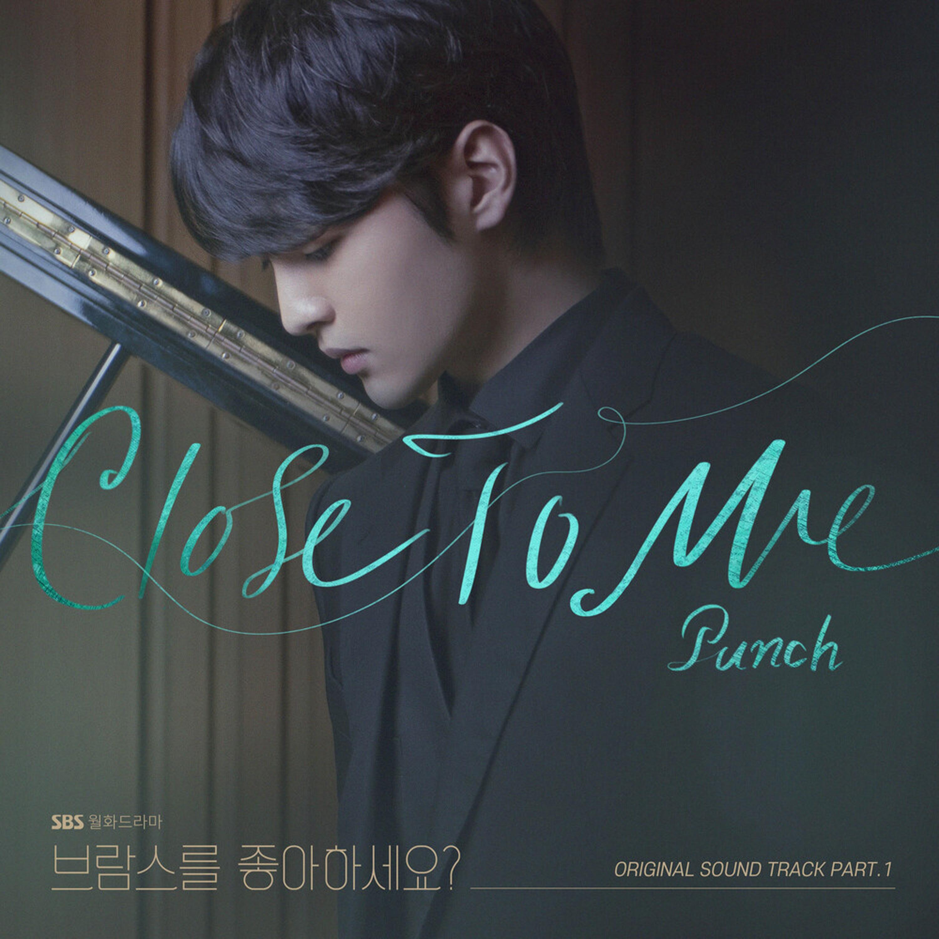 Релиз Do You Like Brahms? (Original Television Soundtrack) Pt. 1