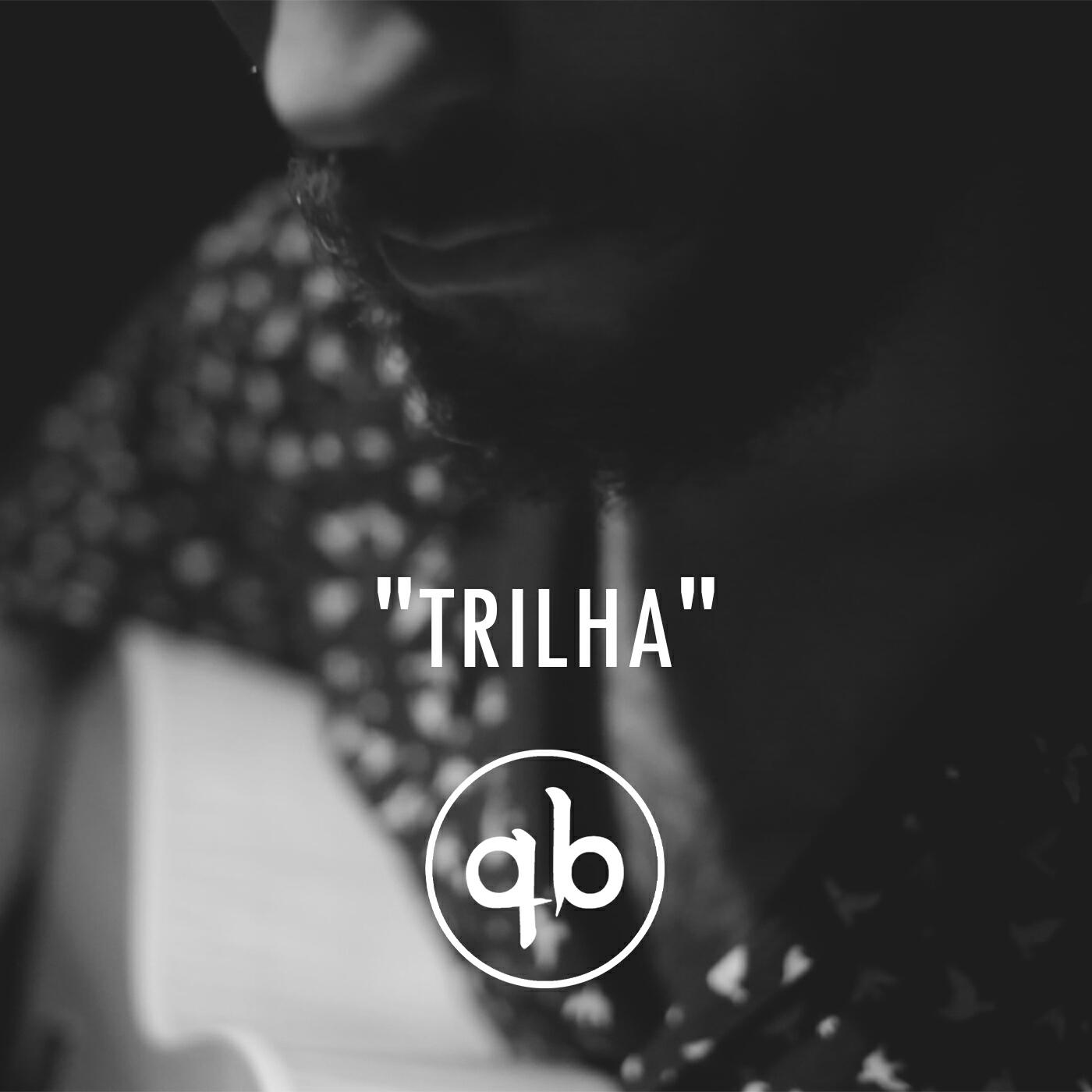 Релиз Trilha