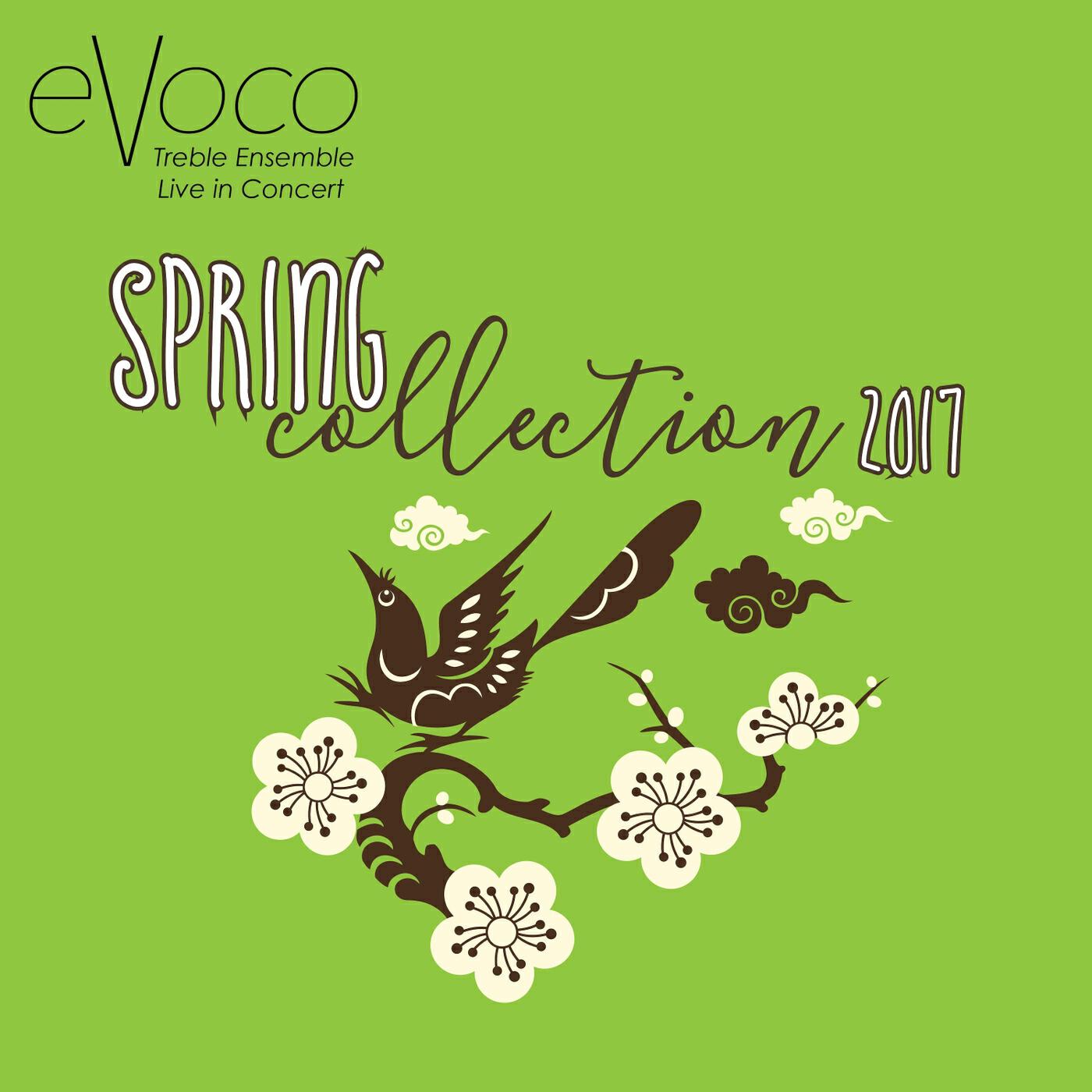 Релиз Spring Collection 2017 (Live)