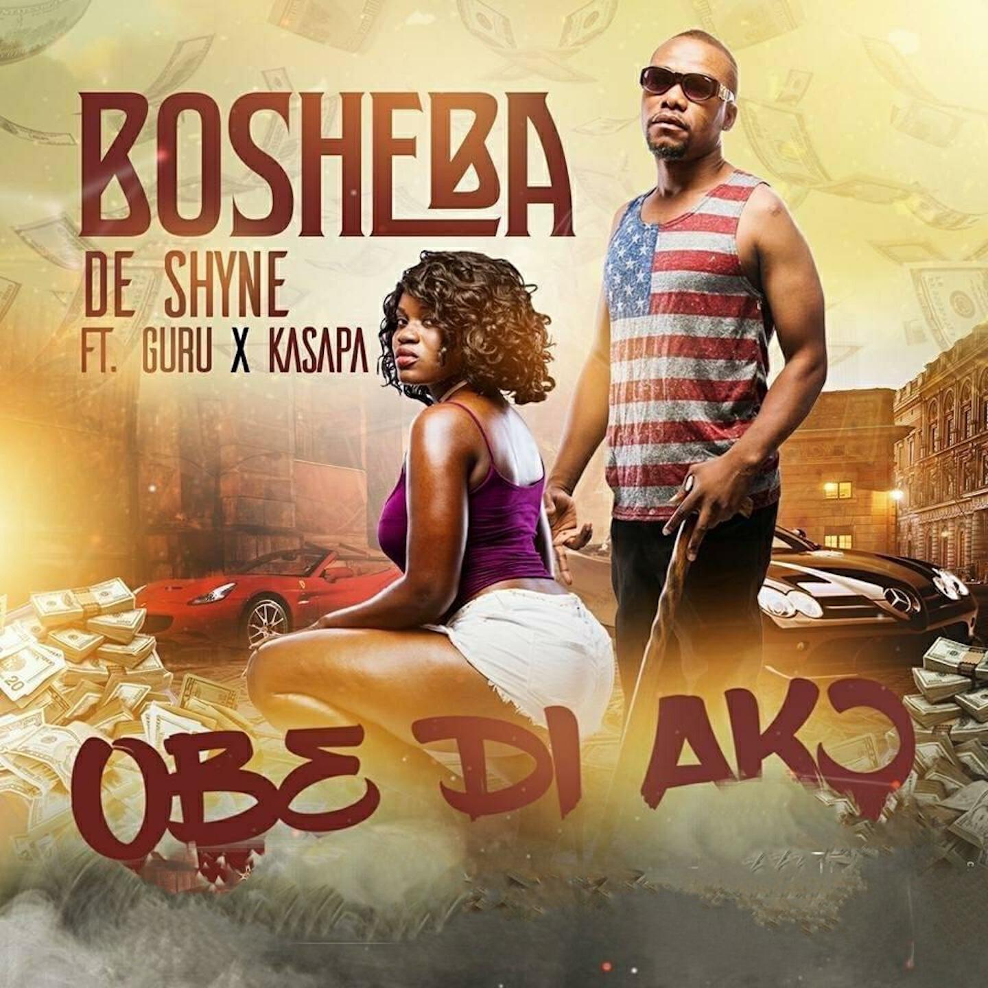 Релиз Obɛ Di Akɔ
