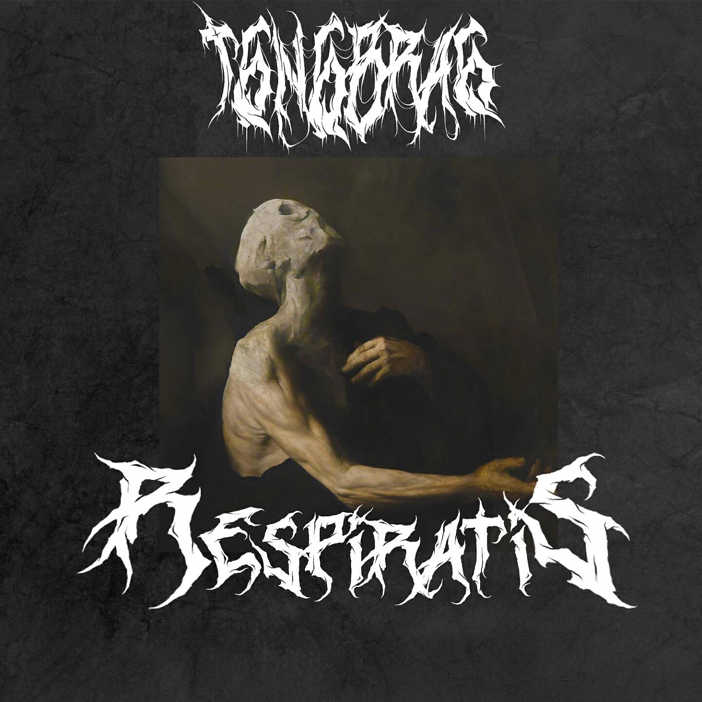 Релиз Respiratis