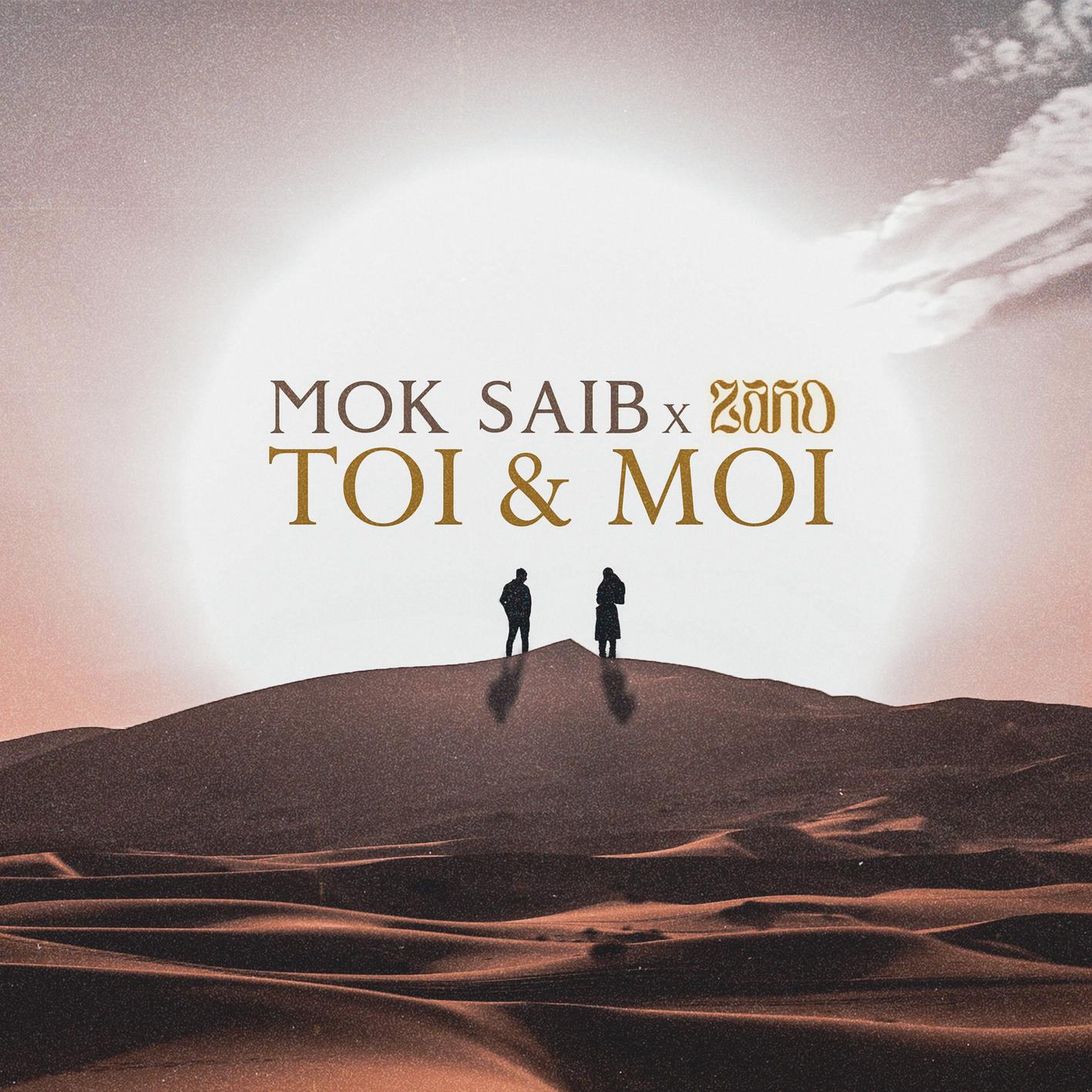 Релиз Toi & moi