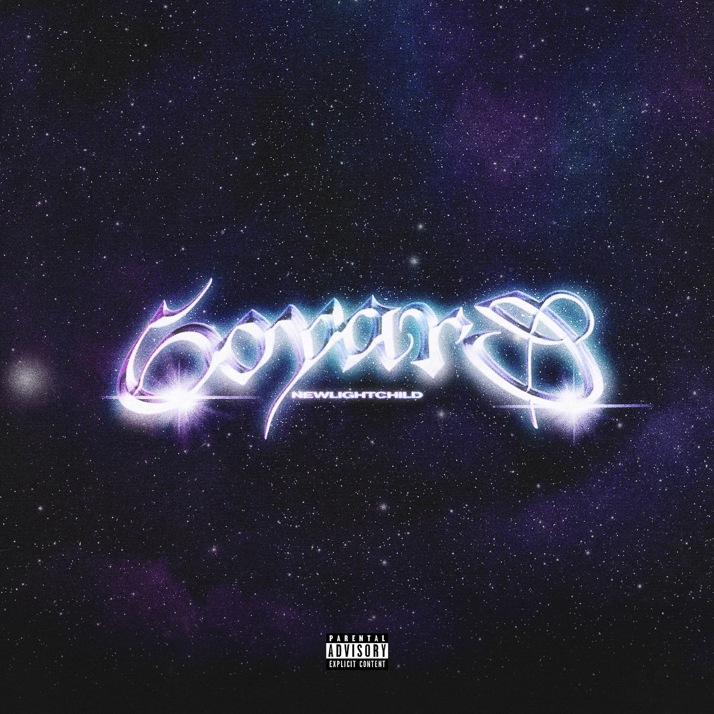 Трек Goyard (prod. by Concentracia)