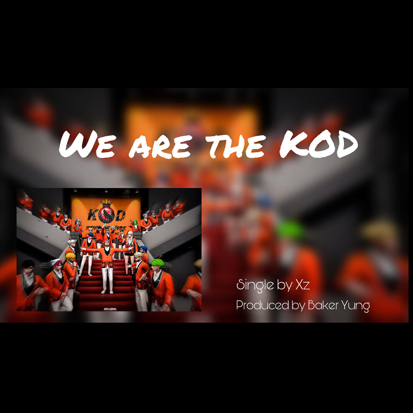 Релиз We Are the Kod