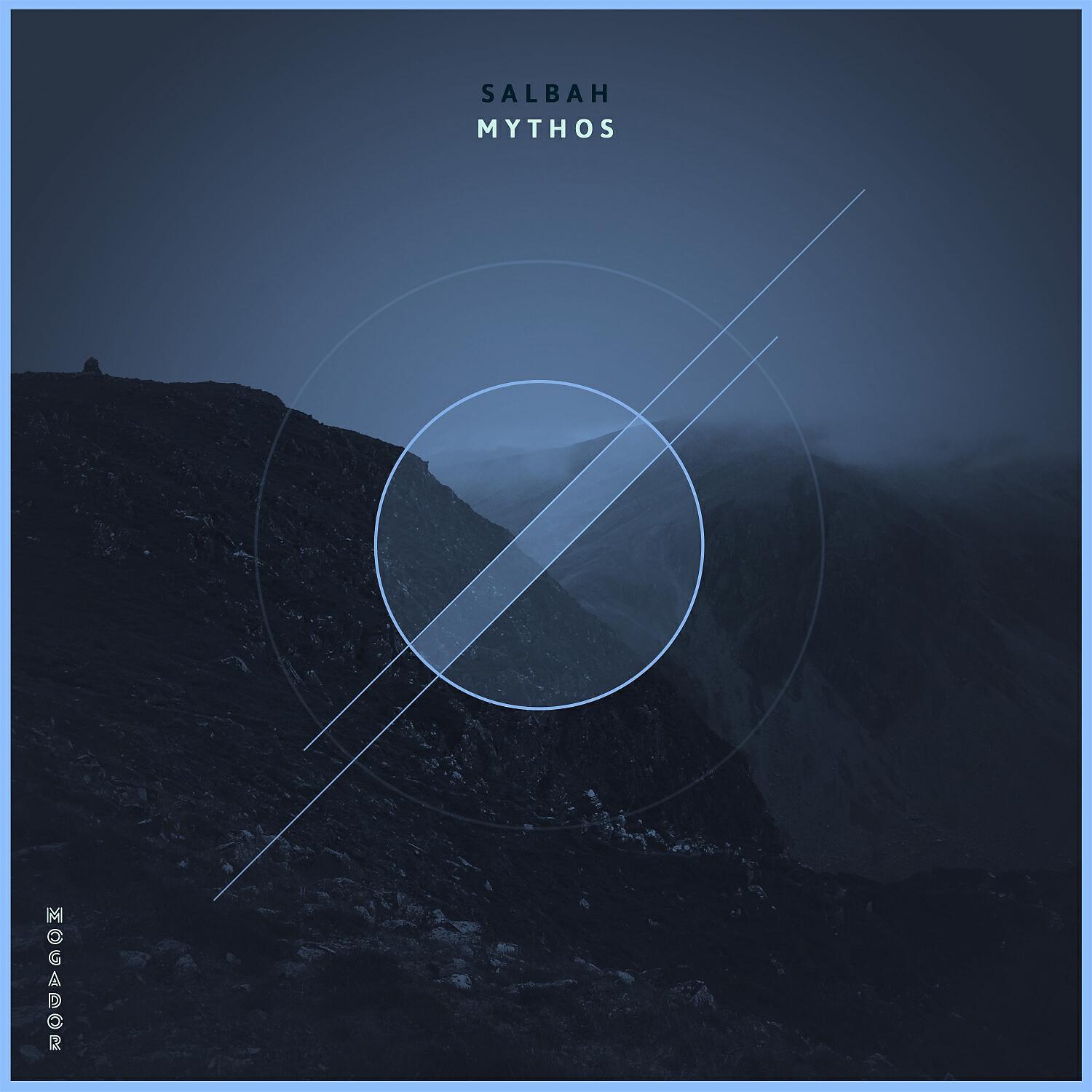 Релиз Mythos
