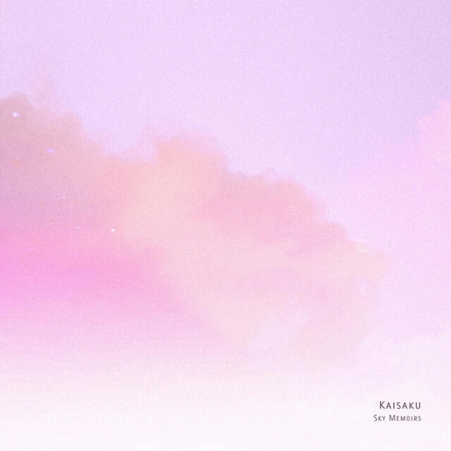 Релиз Sky Memoirs