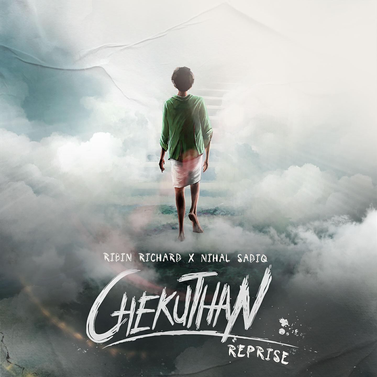Релиз Chekuthan (Reprise)