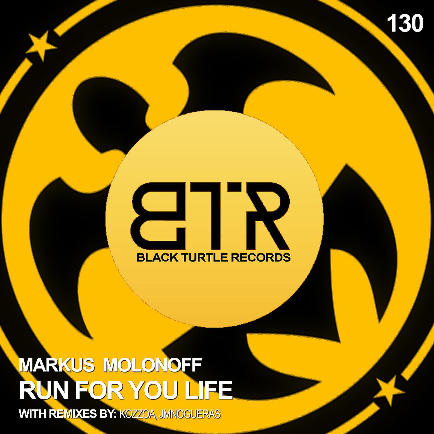 Релиз Run for You Life