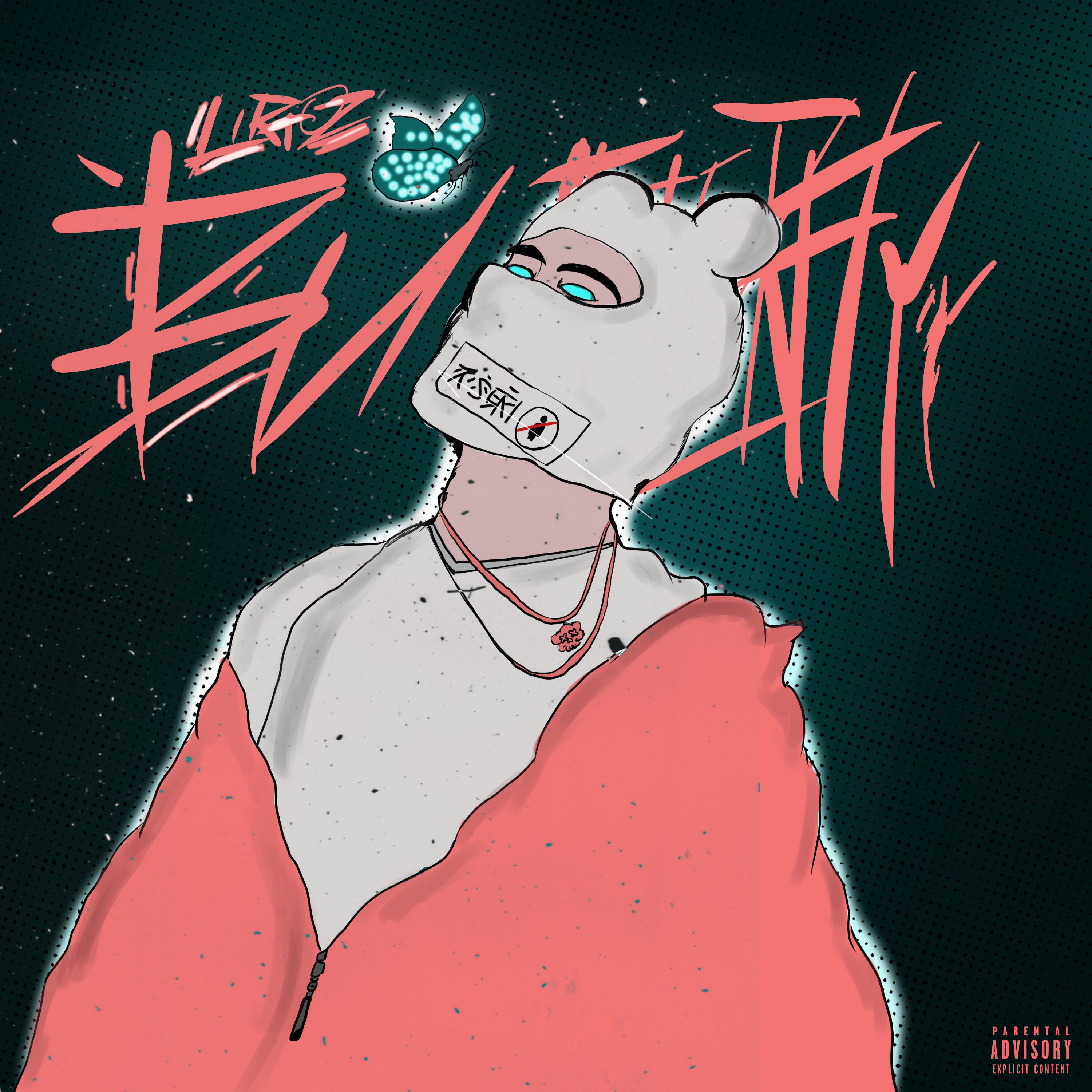 Релиз Butterfly