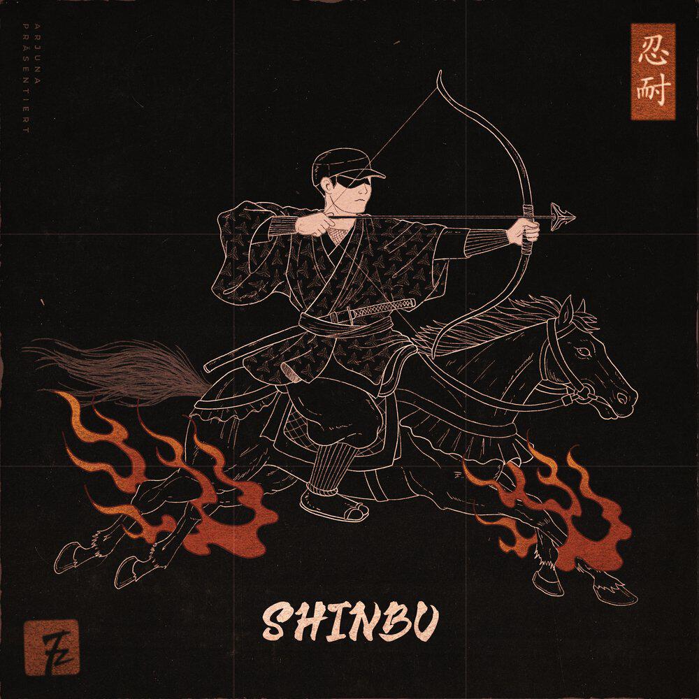 Релиз Shinbu