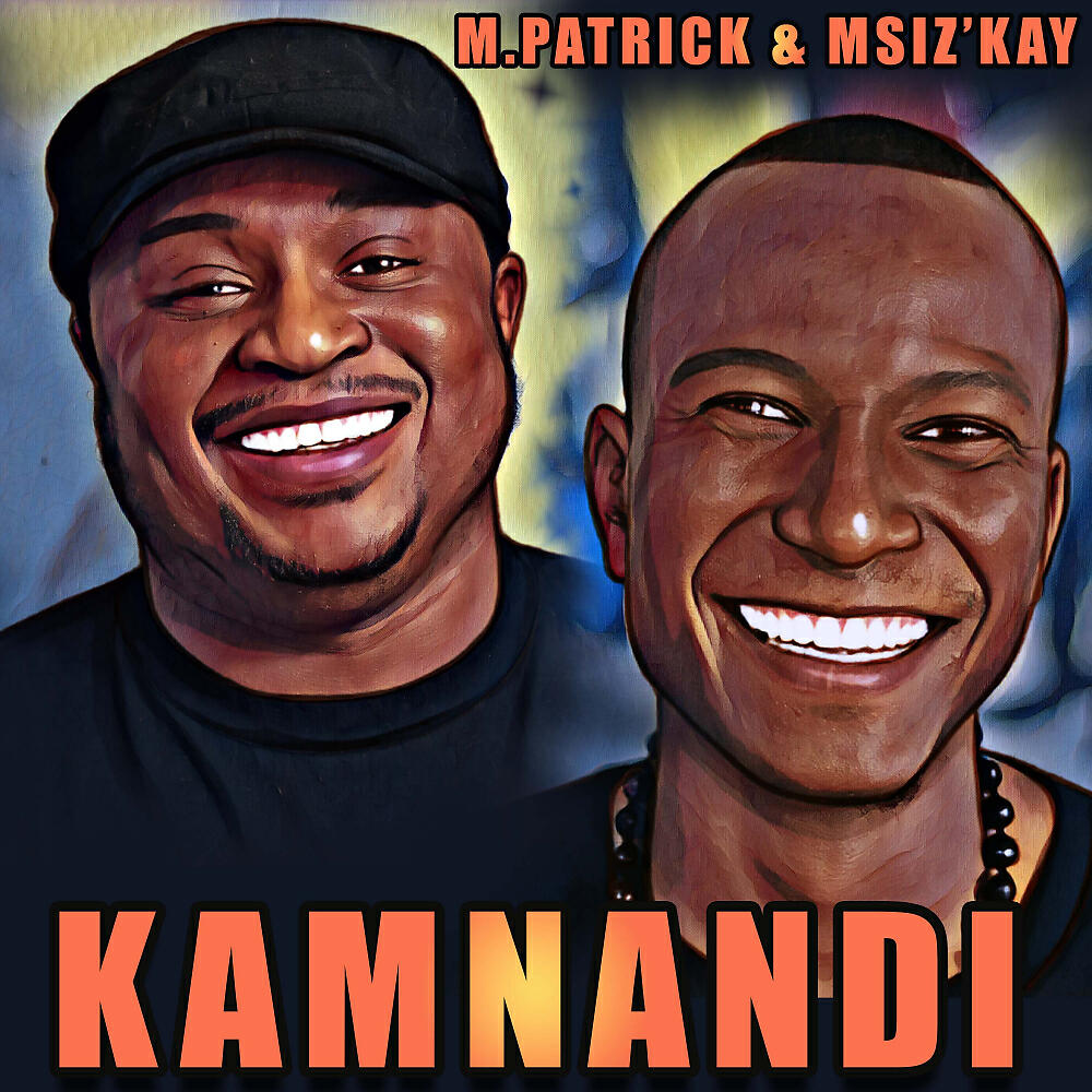 Релиз Kamnandi
