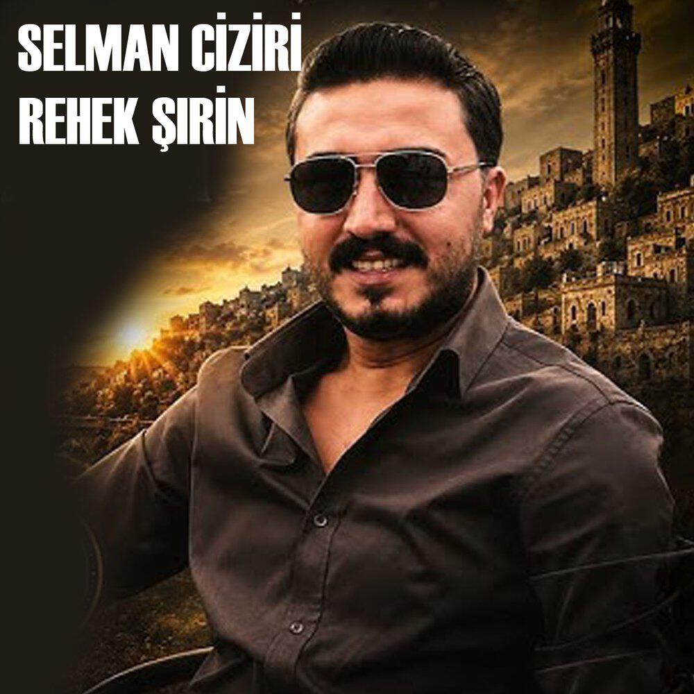 Релиз Rehek Şırin