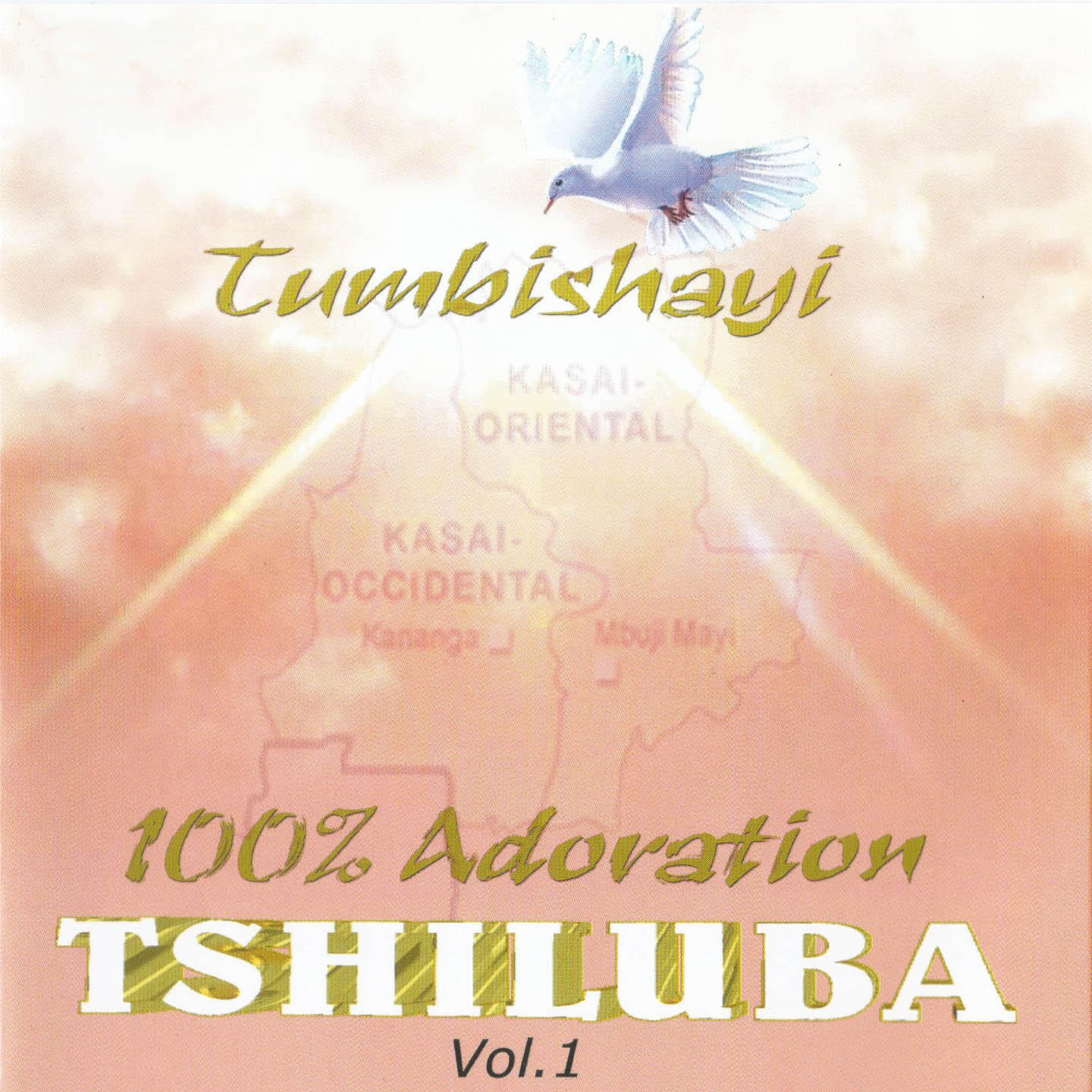 Альбом Tumbishayi исполнителя Various Artists