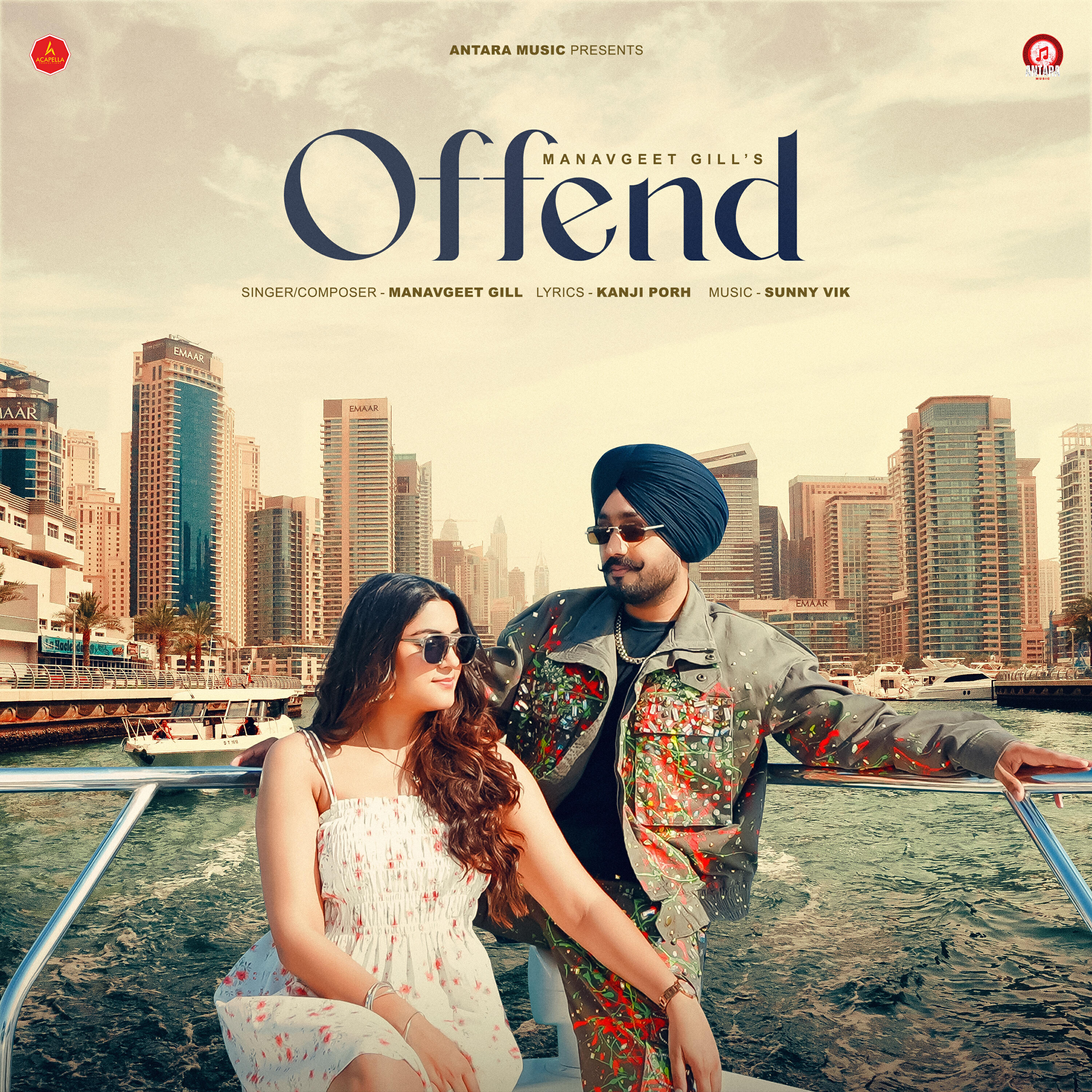 Релиз Offend