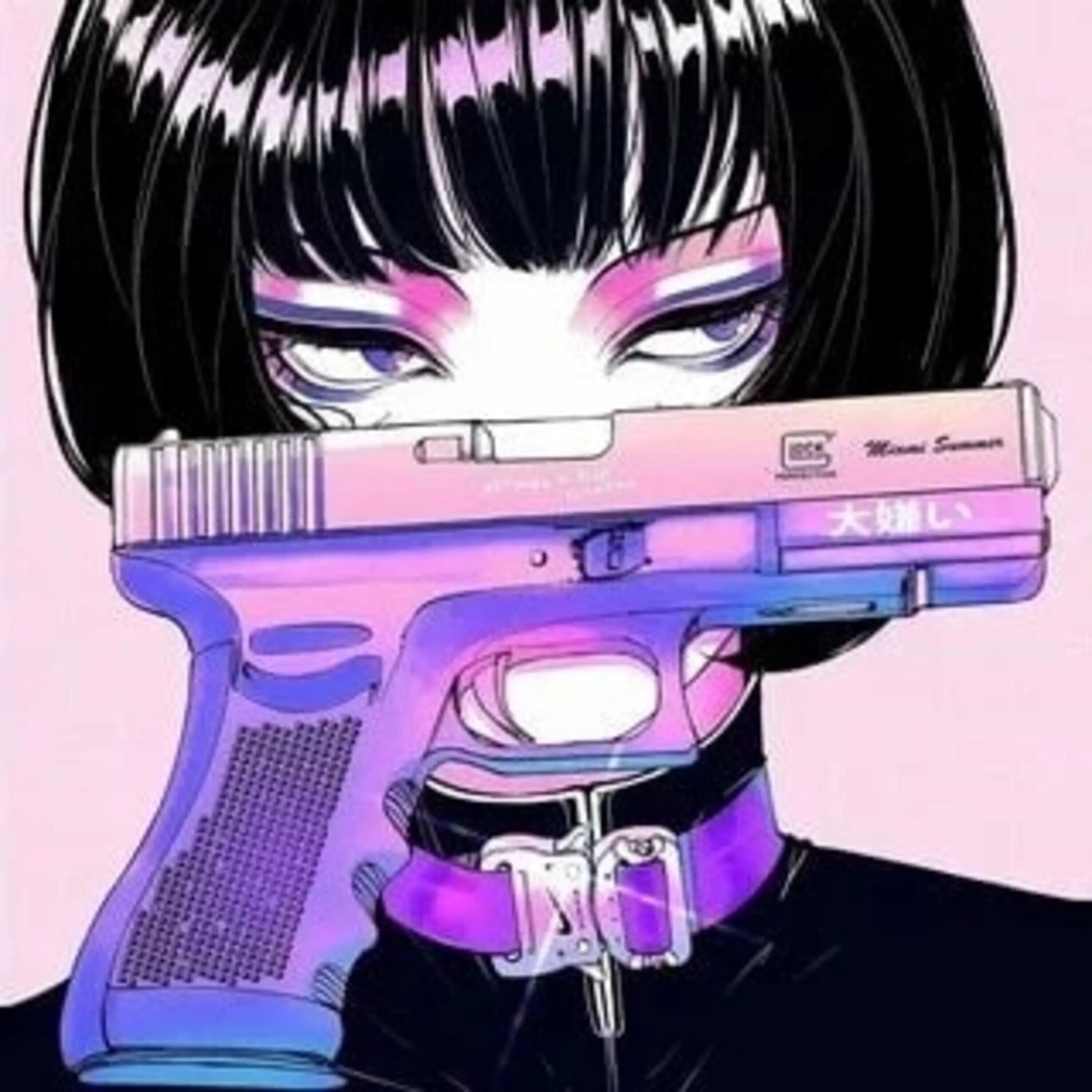 Релиз Xx Skiztop