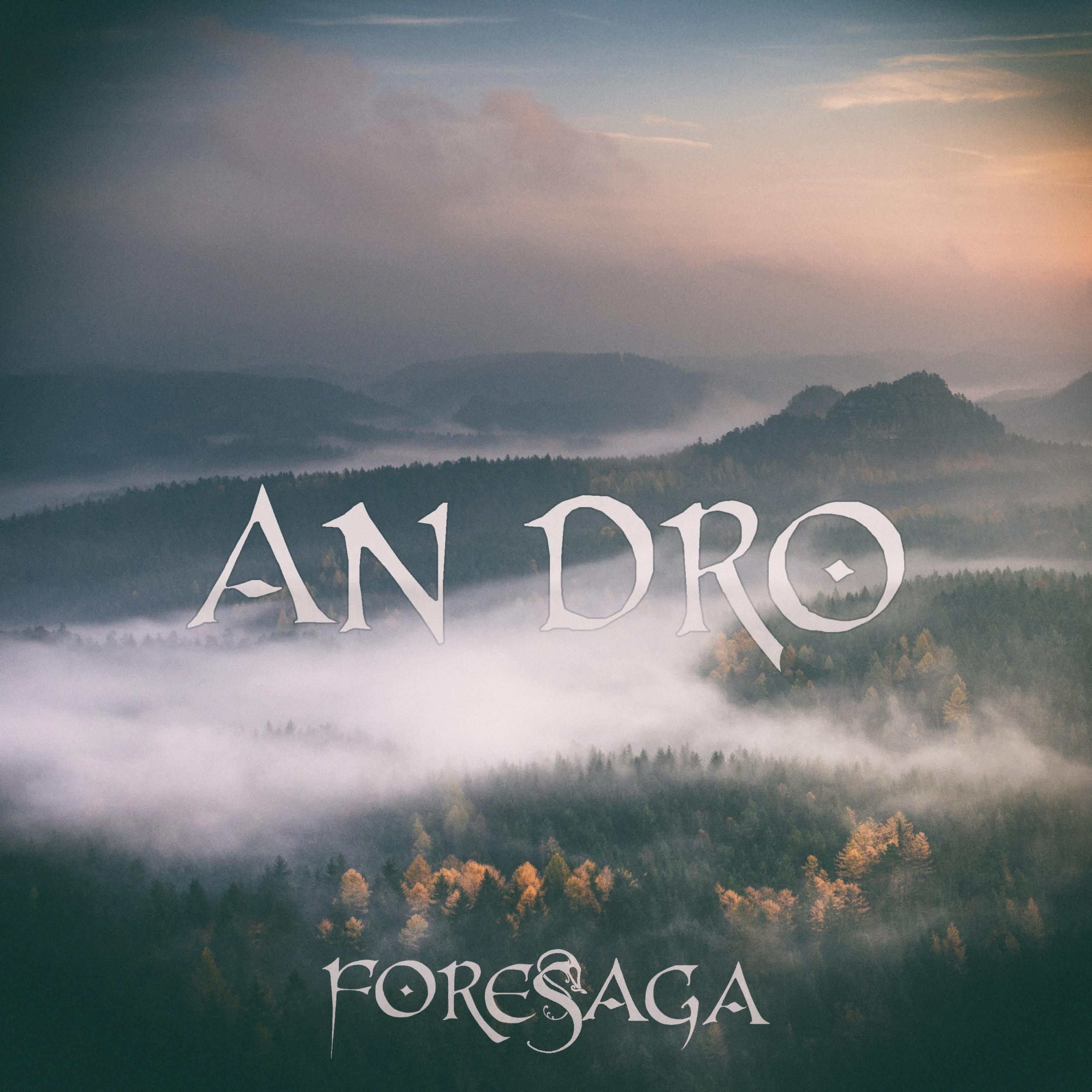 Релиз An Dro (remastered)