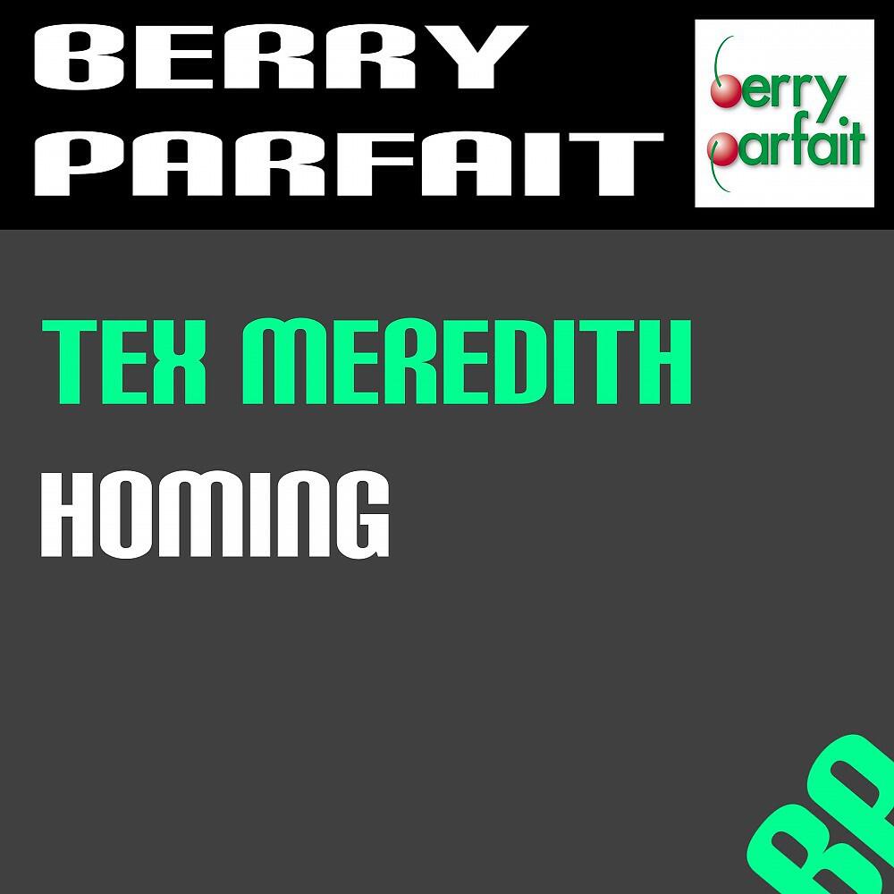 Релиз Homing