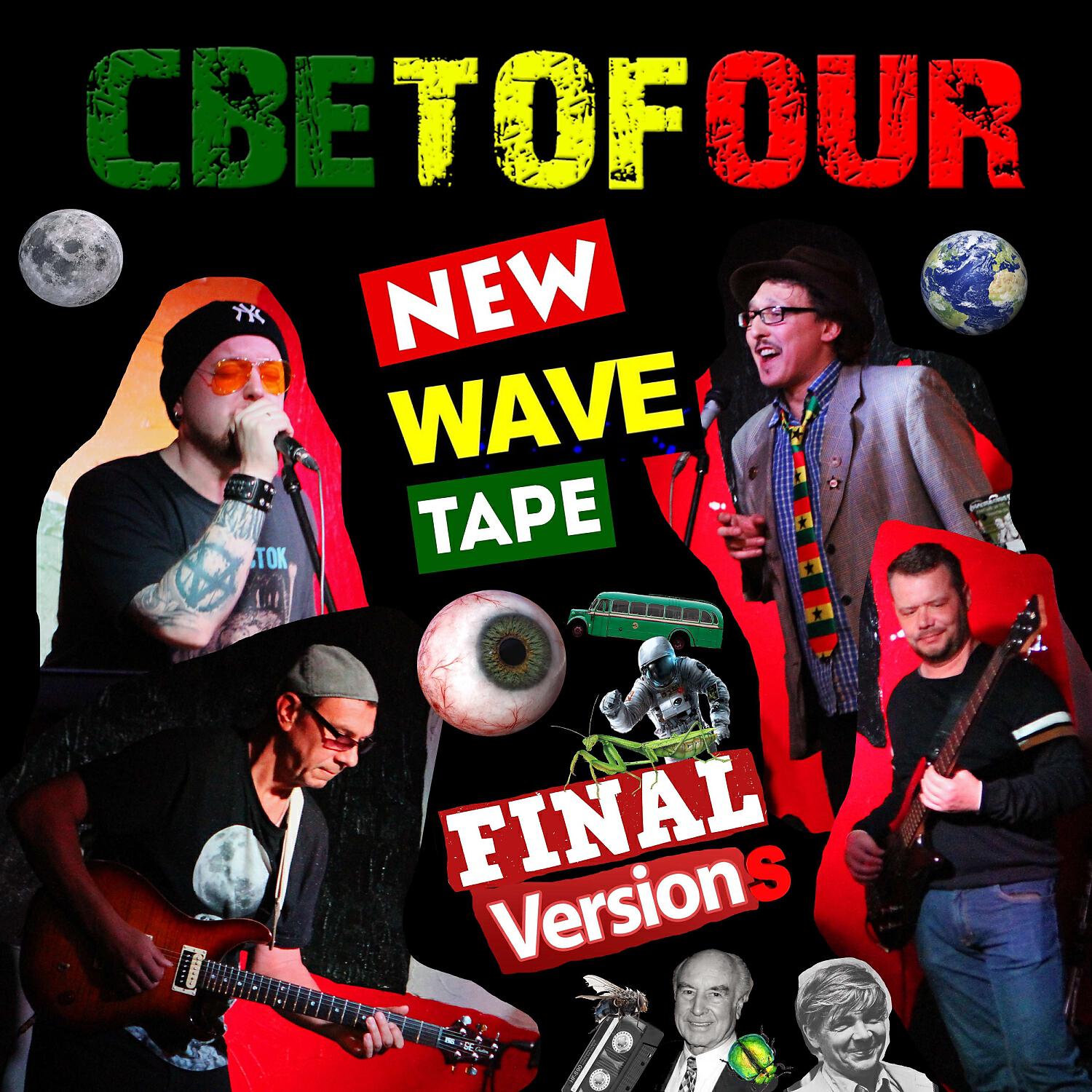 Релиз NEW WAVE TAPE