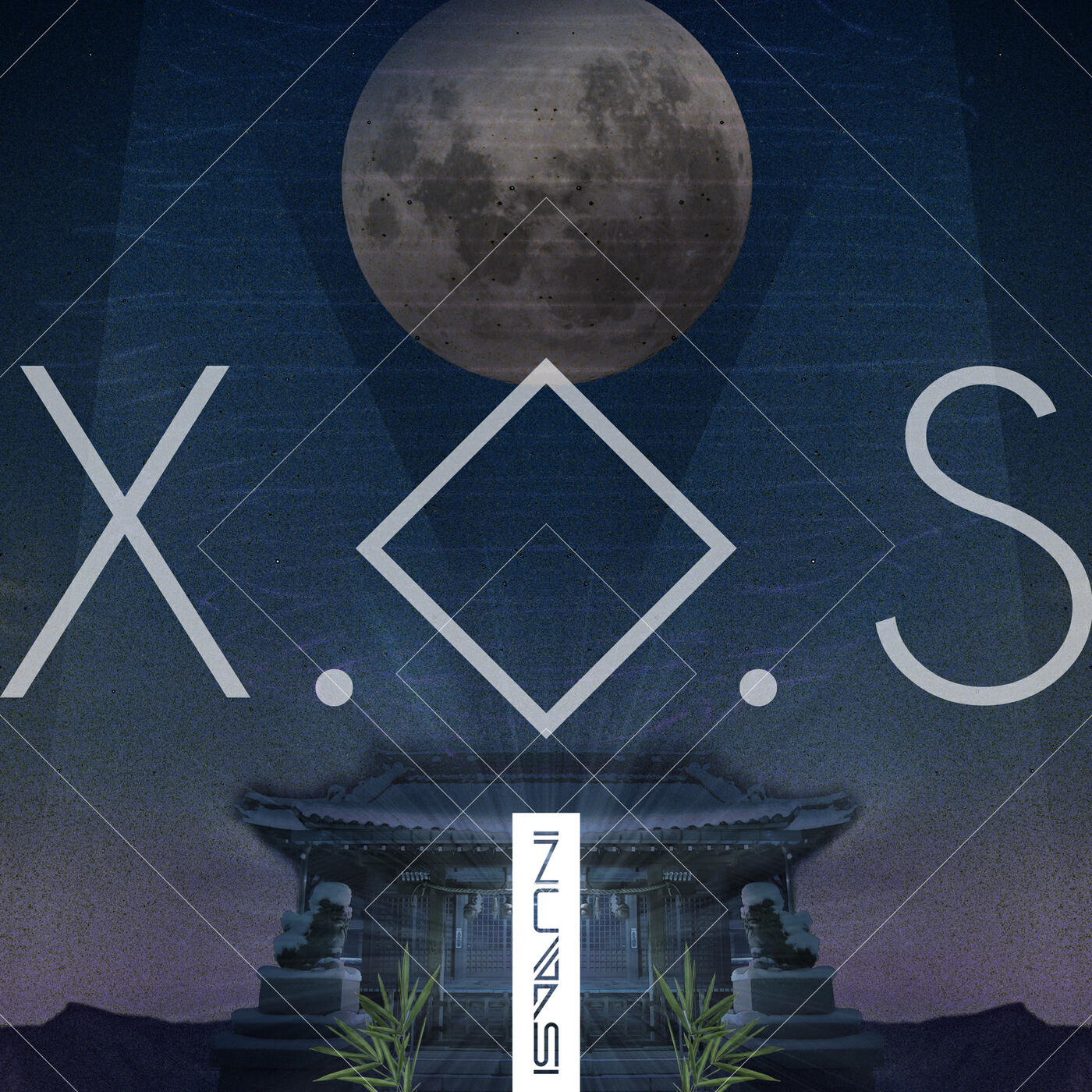 Релиз X.O.S