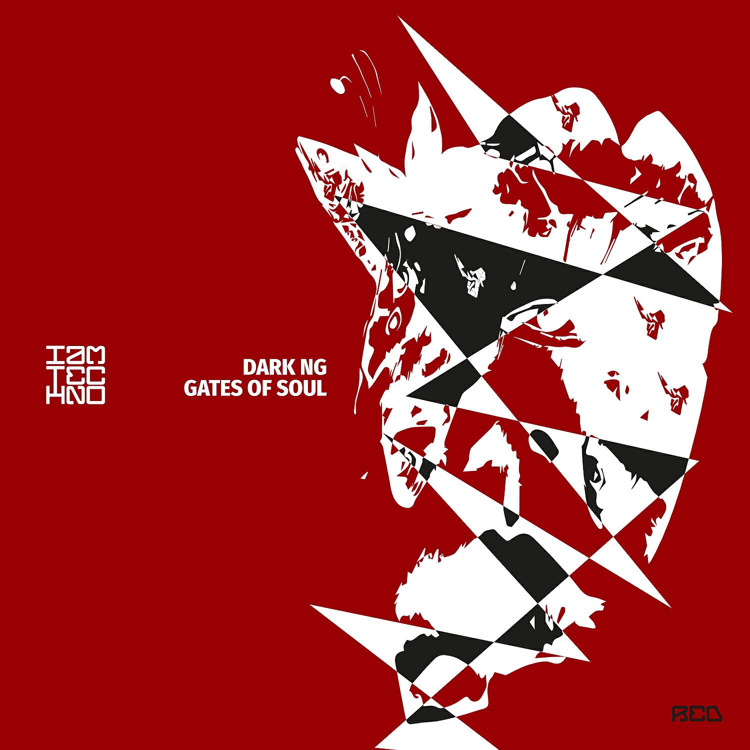 Релиз Gates of Soul