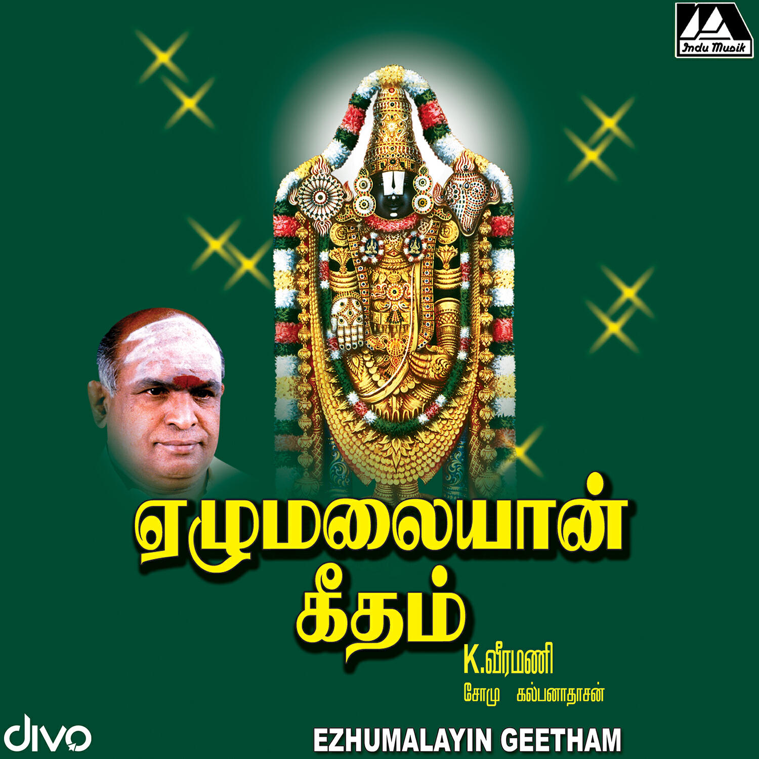 Kalpanadasan