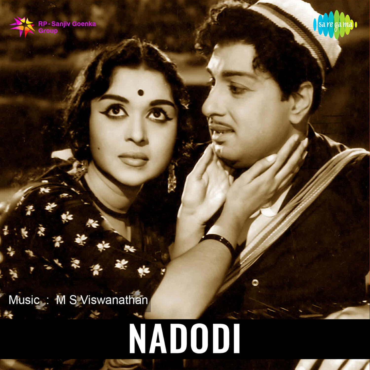 Релиз Nadodi (Original Motion Picture Soundtrack)
