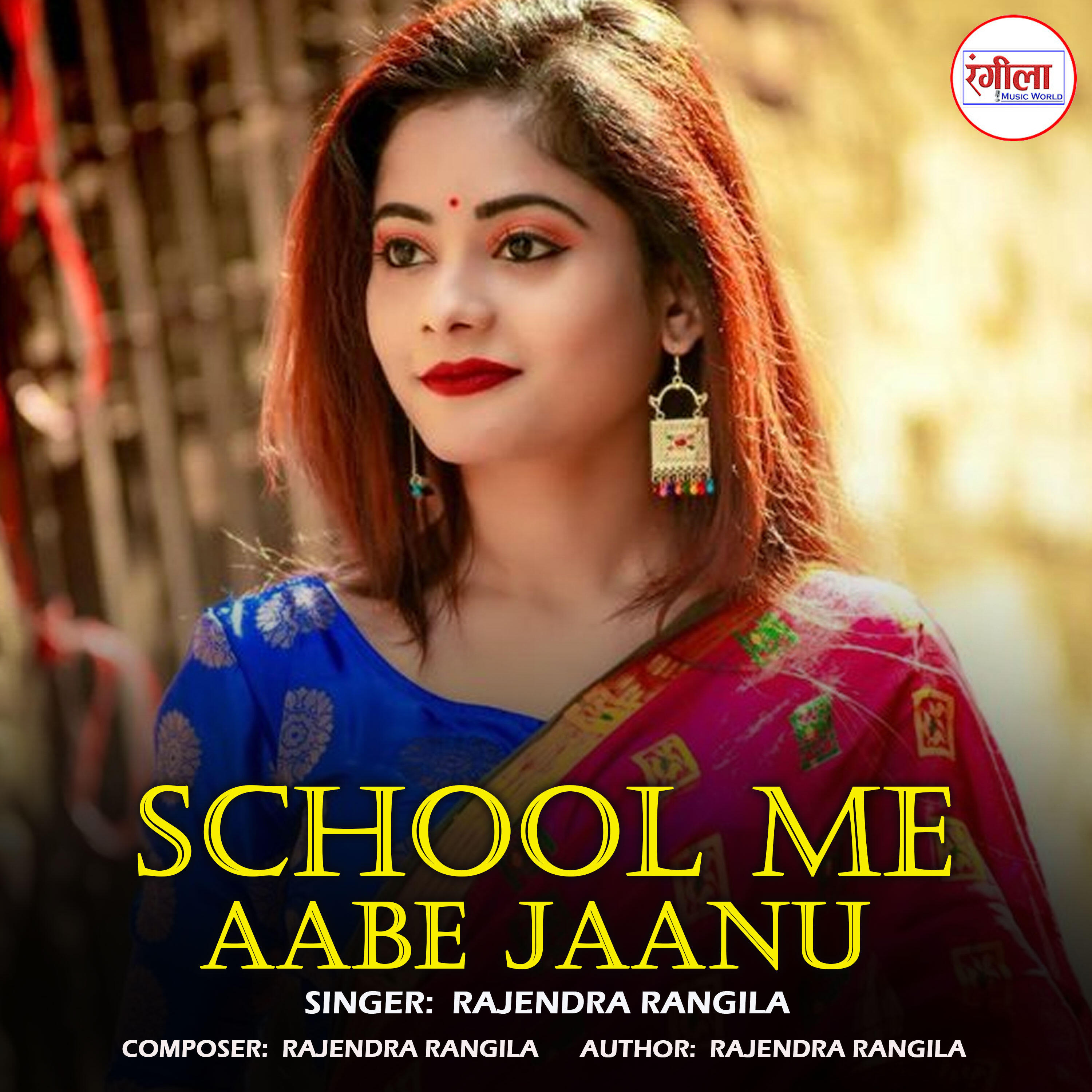 Релиз School Me Aabe Jaanu