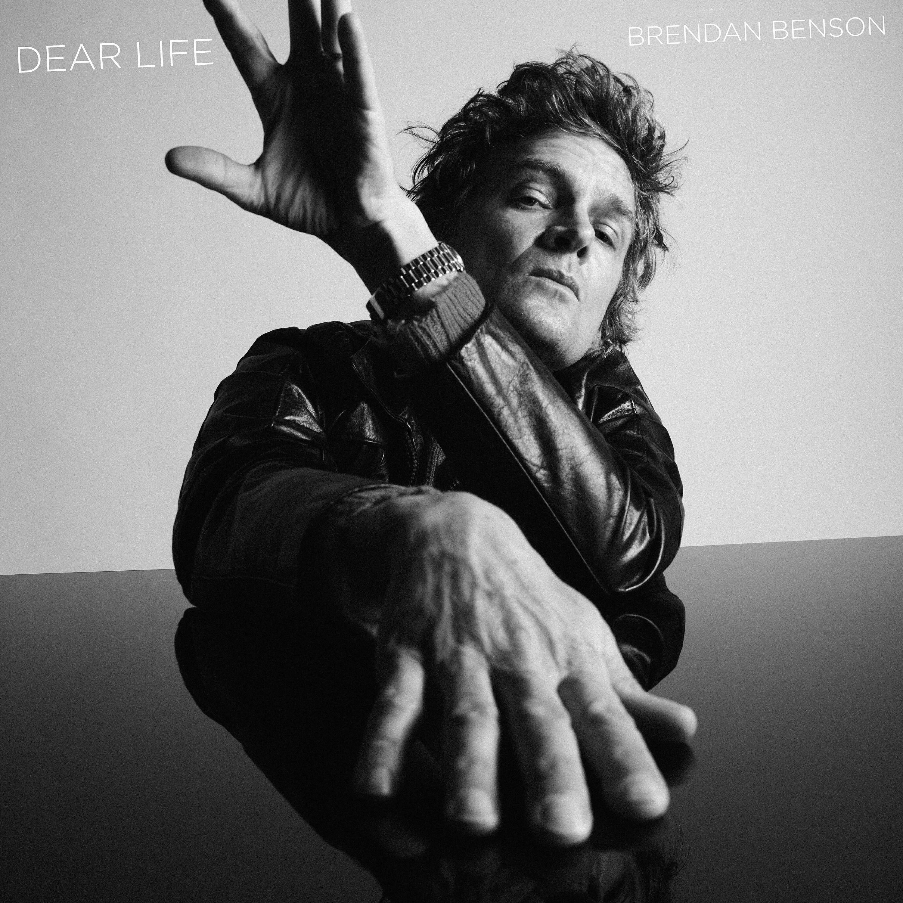 Релиз Dear Life