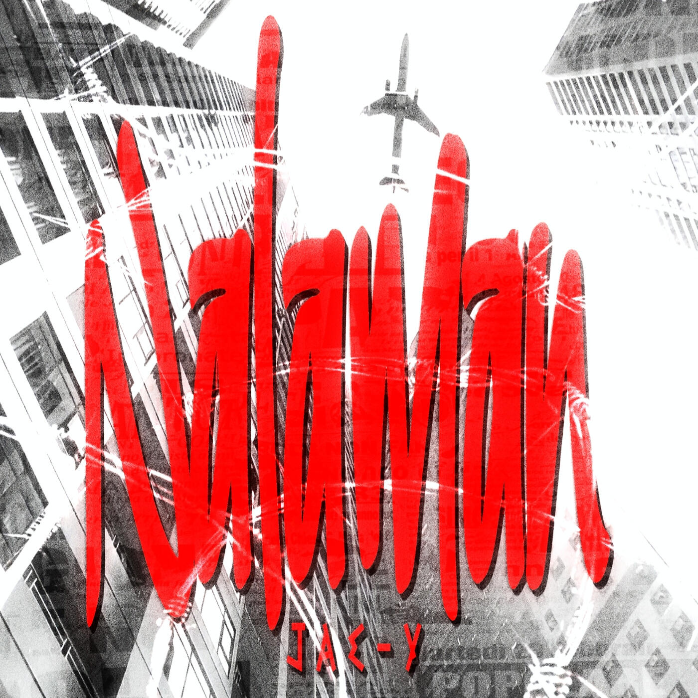 Релиз Nalaman