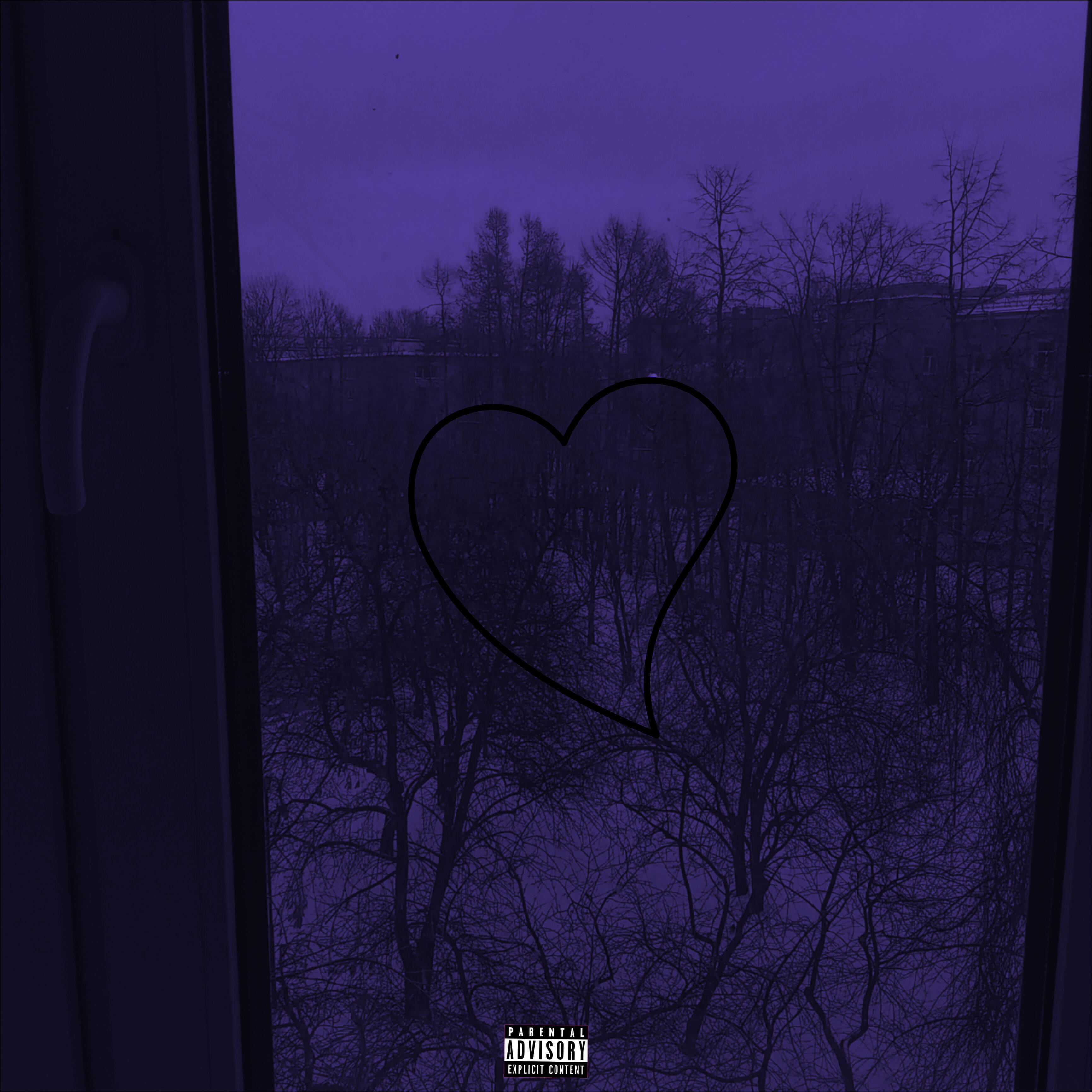 Релиз Fake