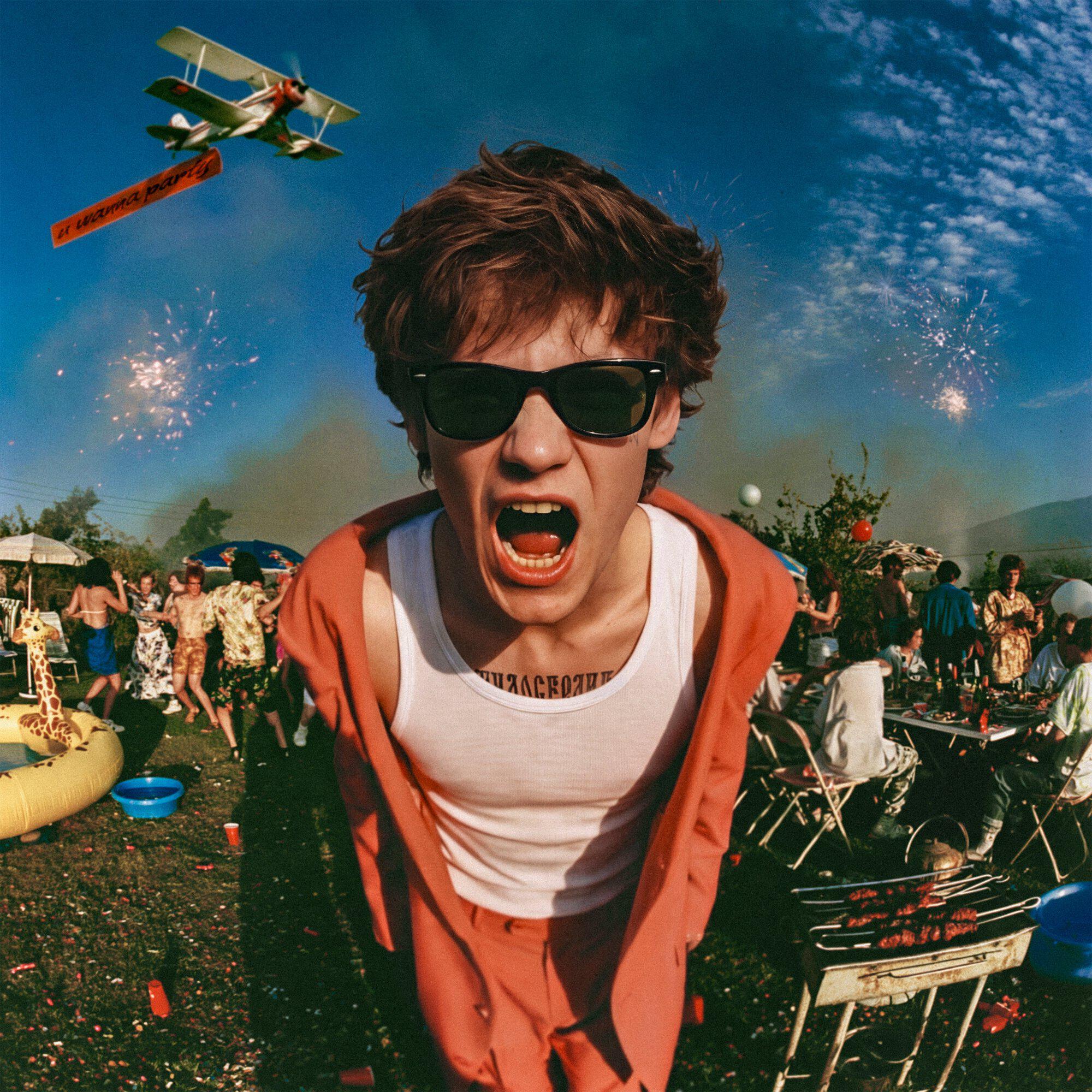 Релиз U Wanna Party