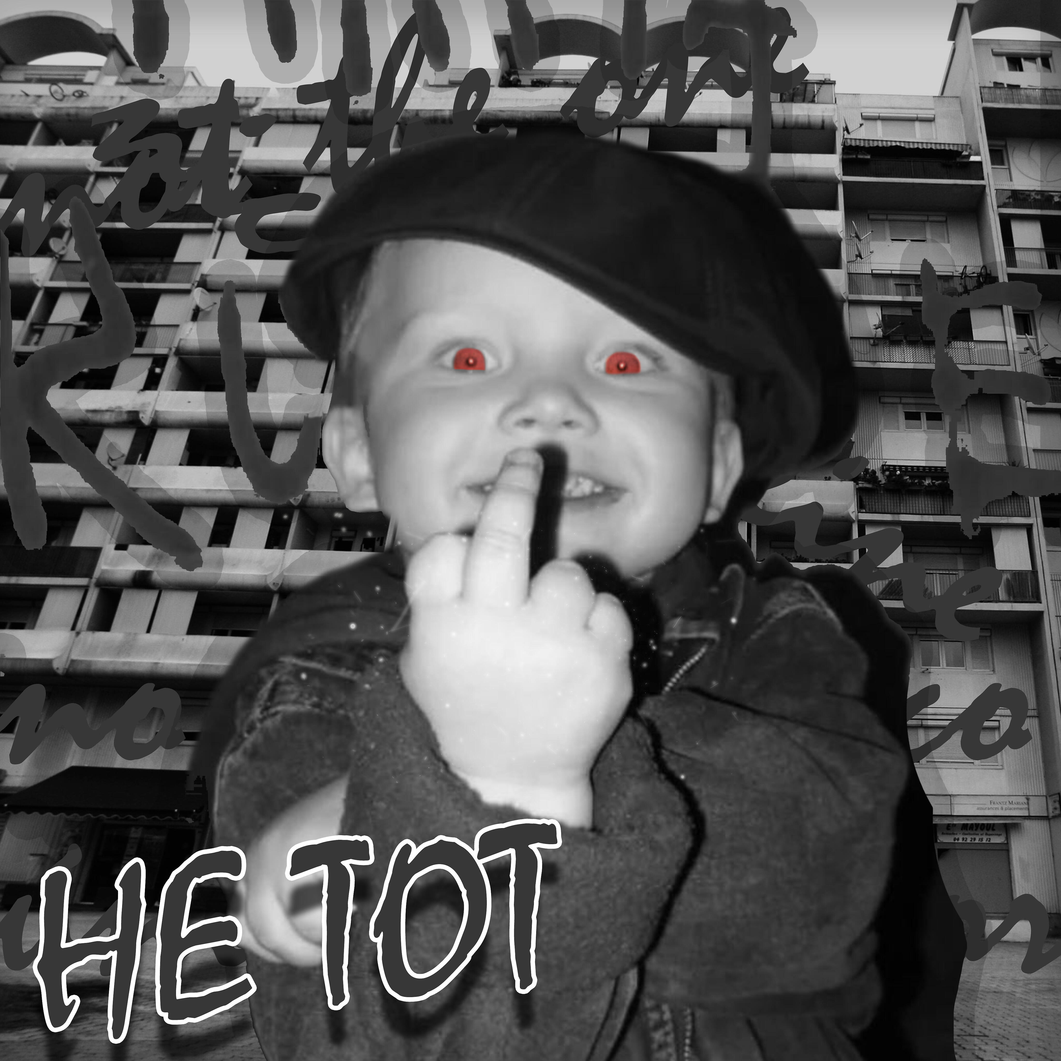 Релиз Не тот