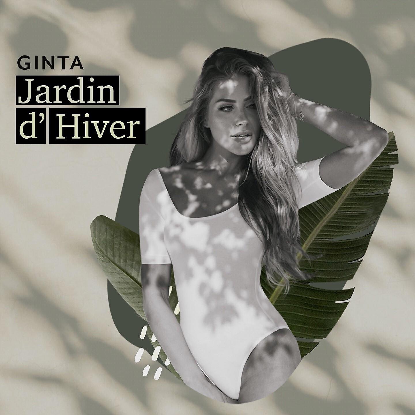 Релиз Jardin d'Hiver