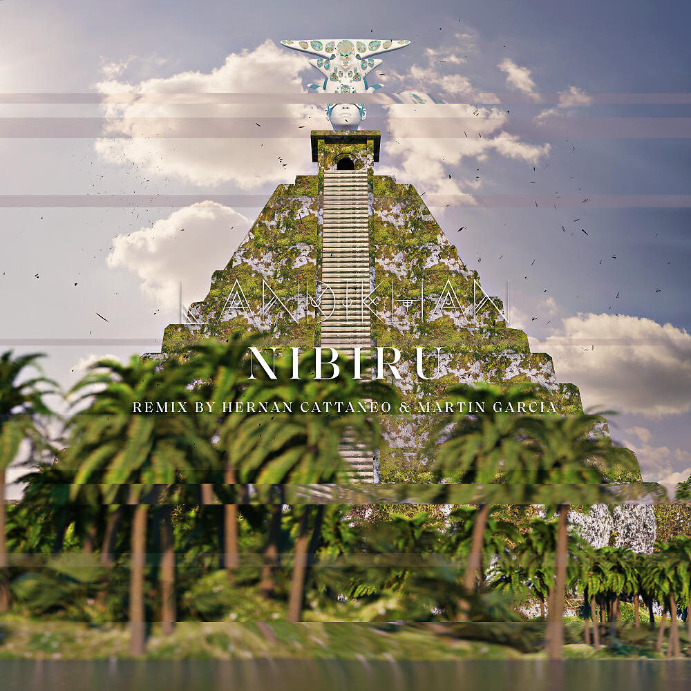 Релиз Nibiru
