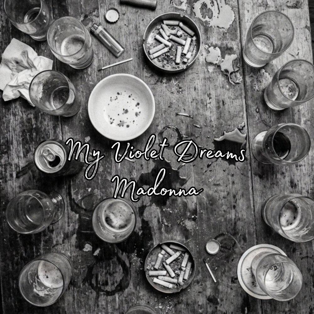 Релиз Madonna