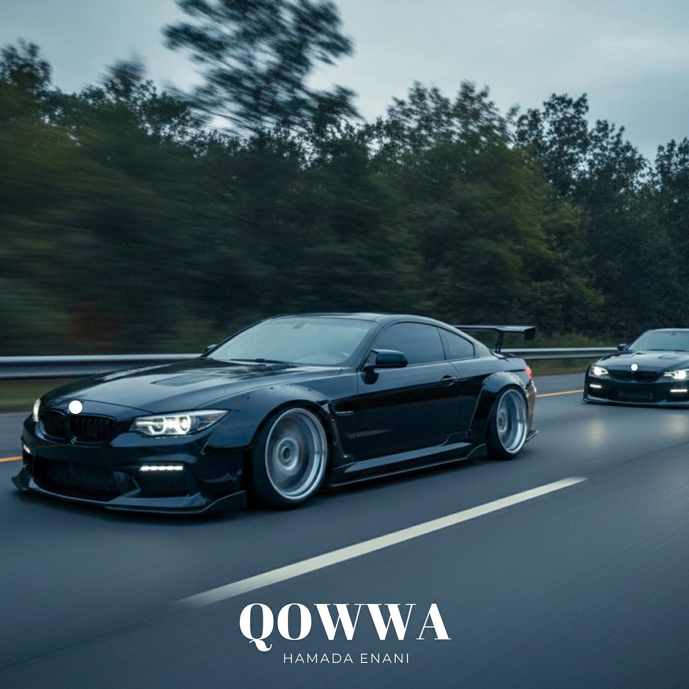 Релиз Qowwa