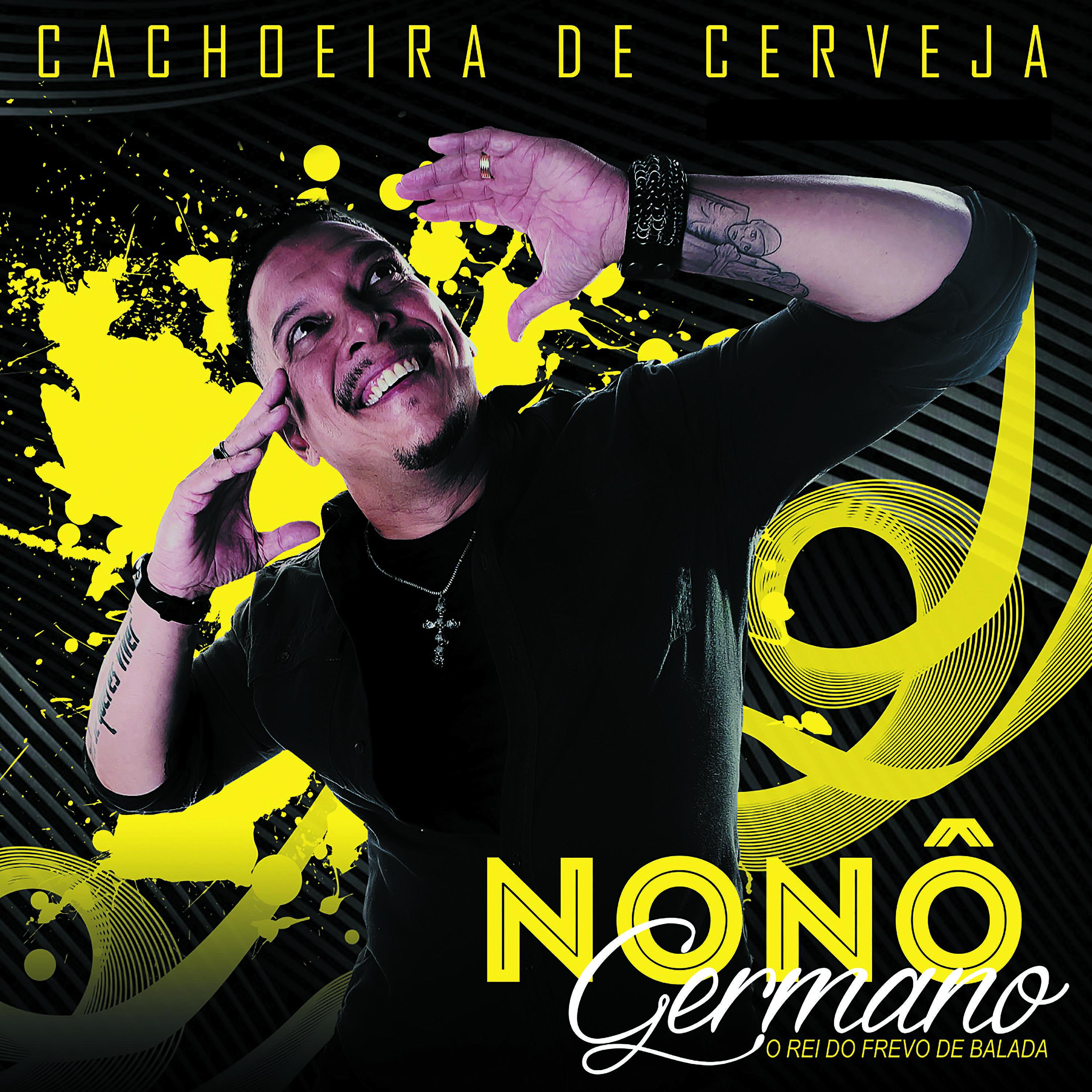 Релиз Cachoeira de Cerveja