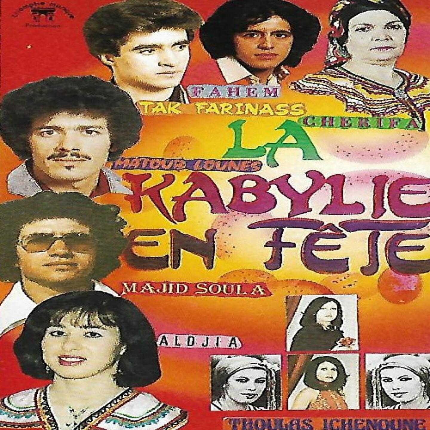 Релиз La Kabylie en Fête 1