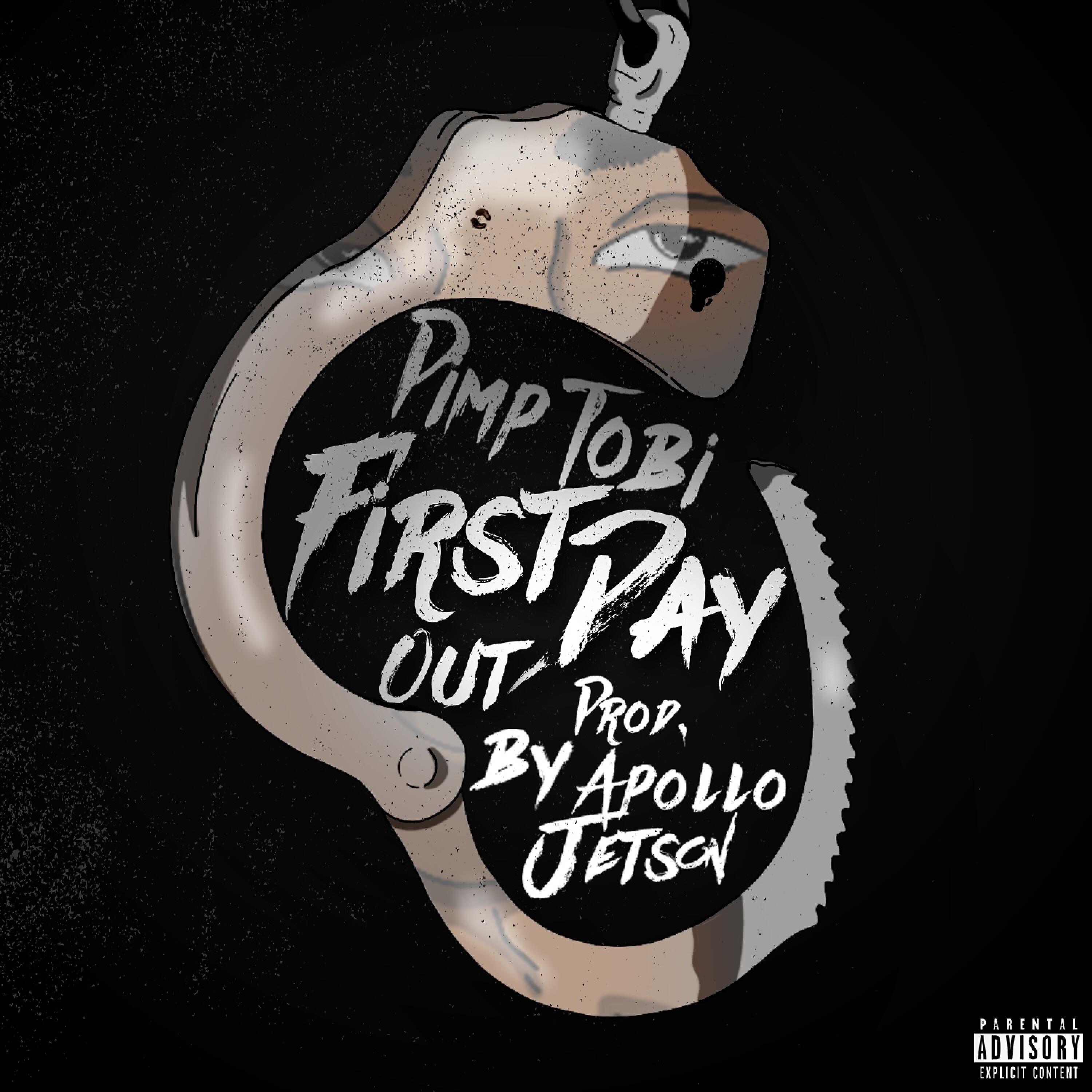 Релиз First Day Out