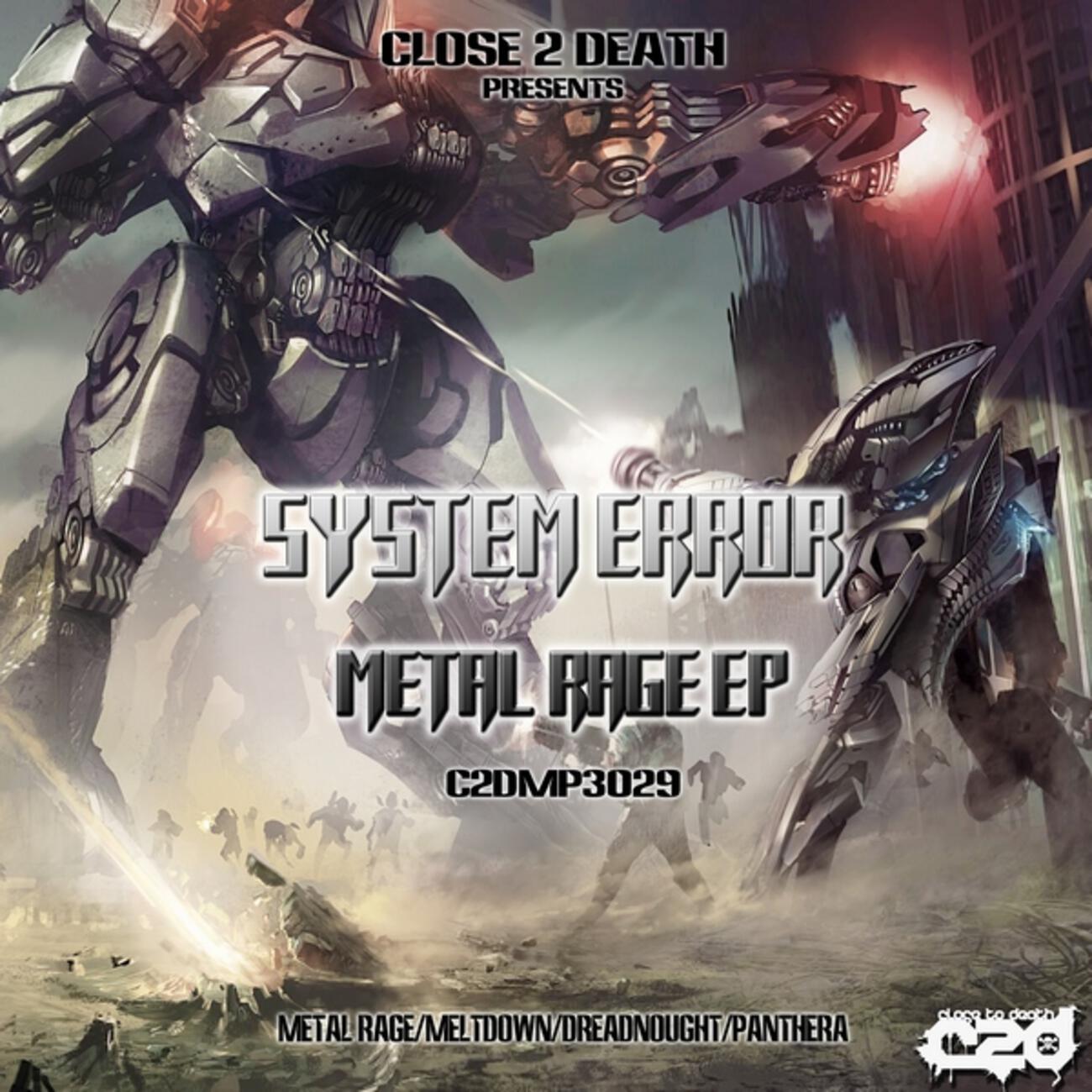 Релиз Metal Rage EP