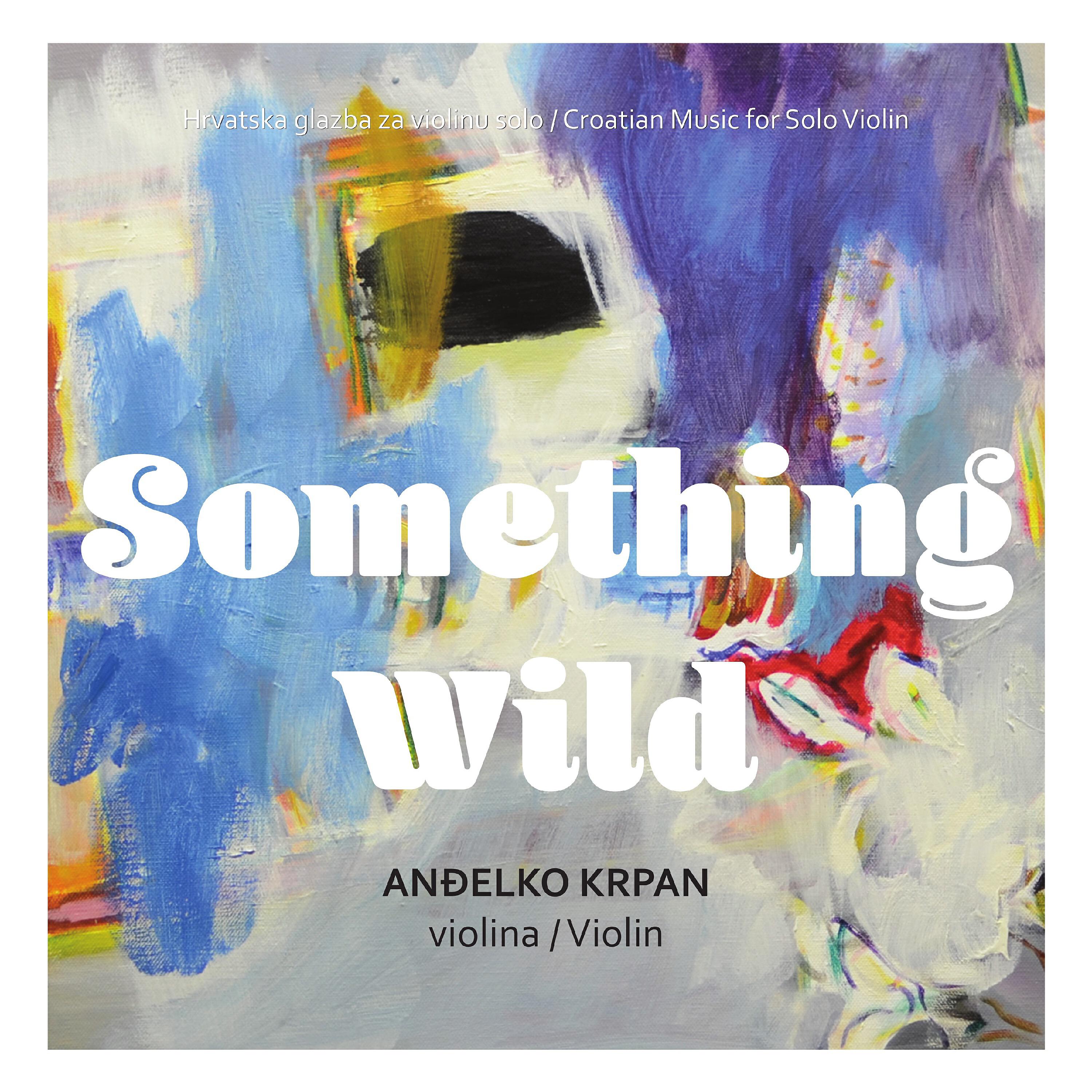 Релиз Something Wild
